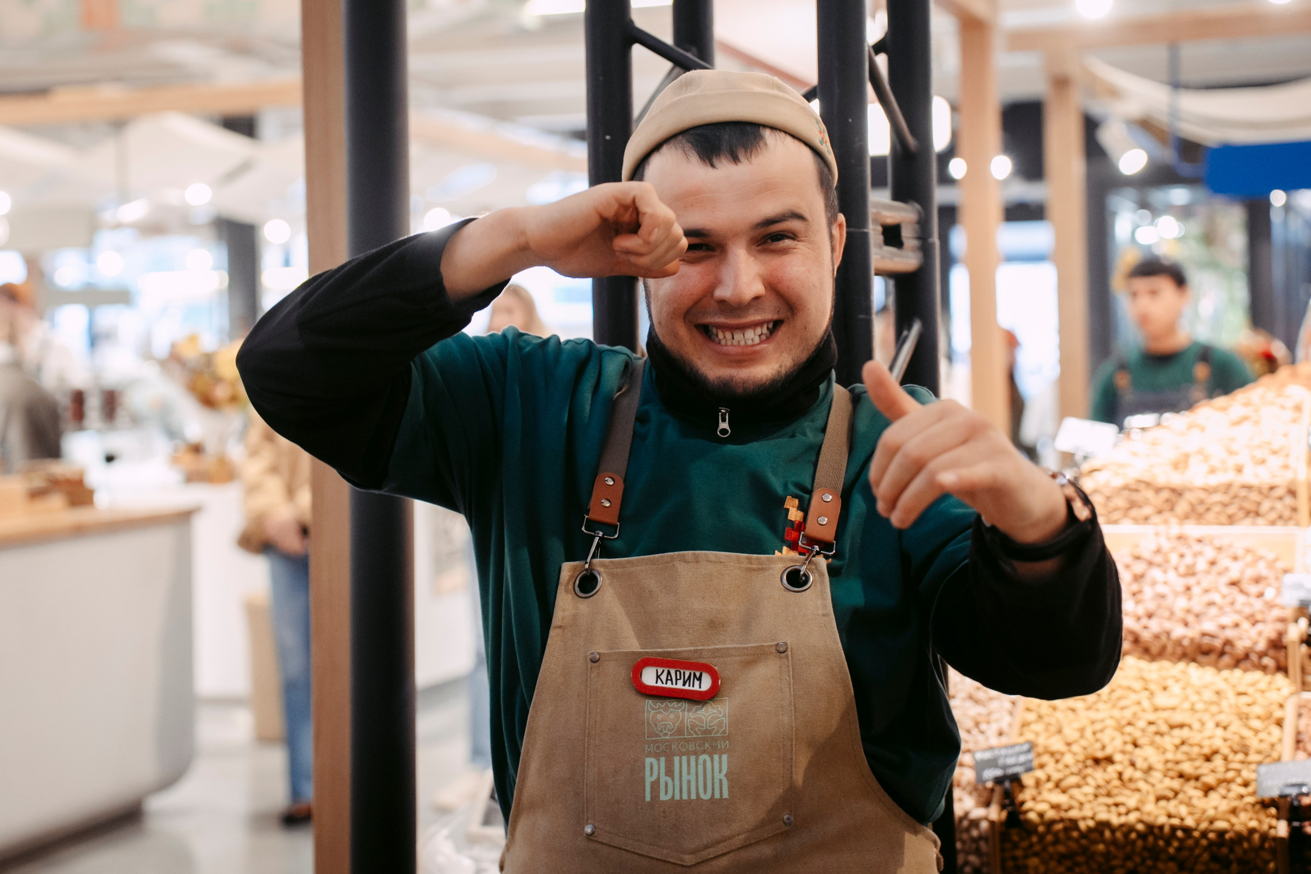 Фестиваль «Очень! Осень». Главная