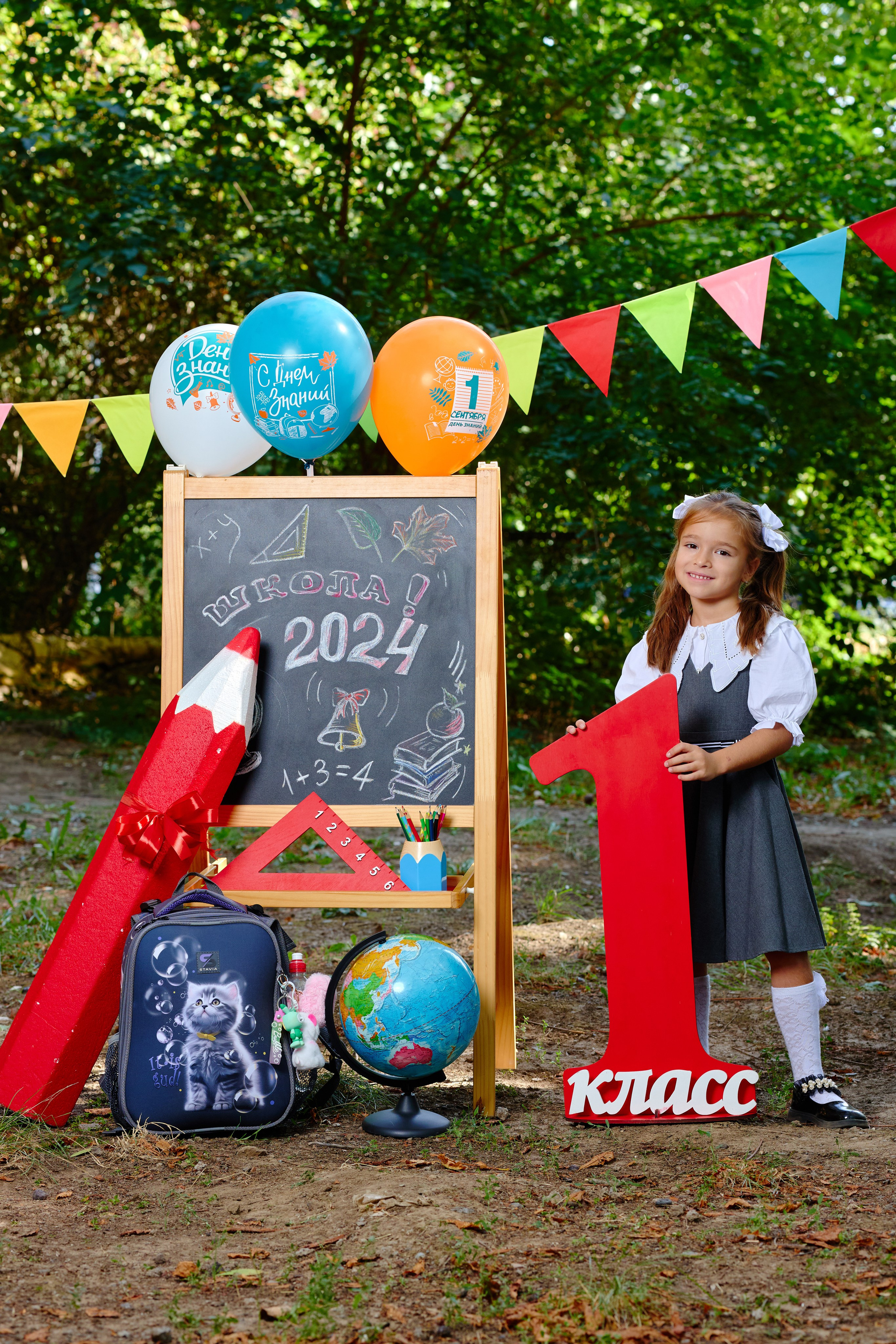 Альбом для 1 класса персональный. Фотограф Выпускные альбомы Таганрог Сергей Коробченко