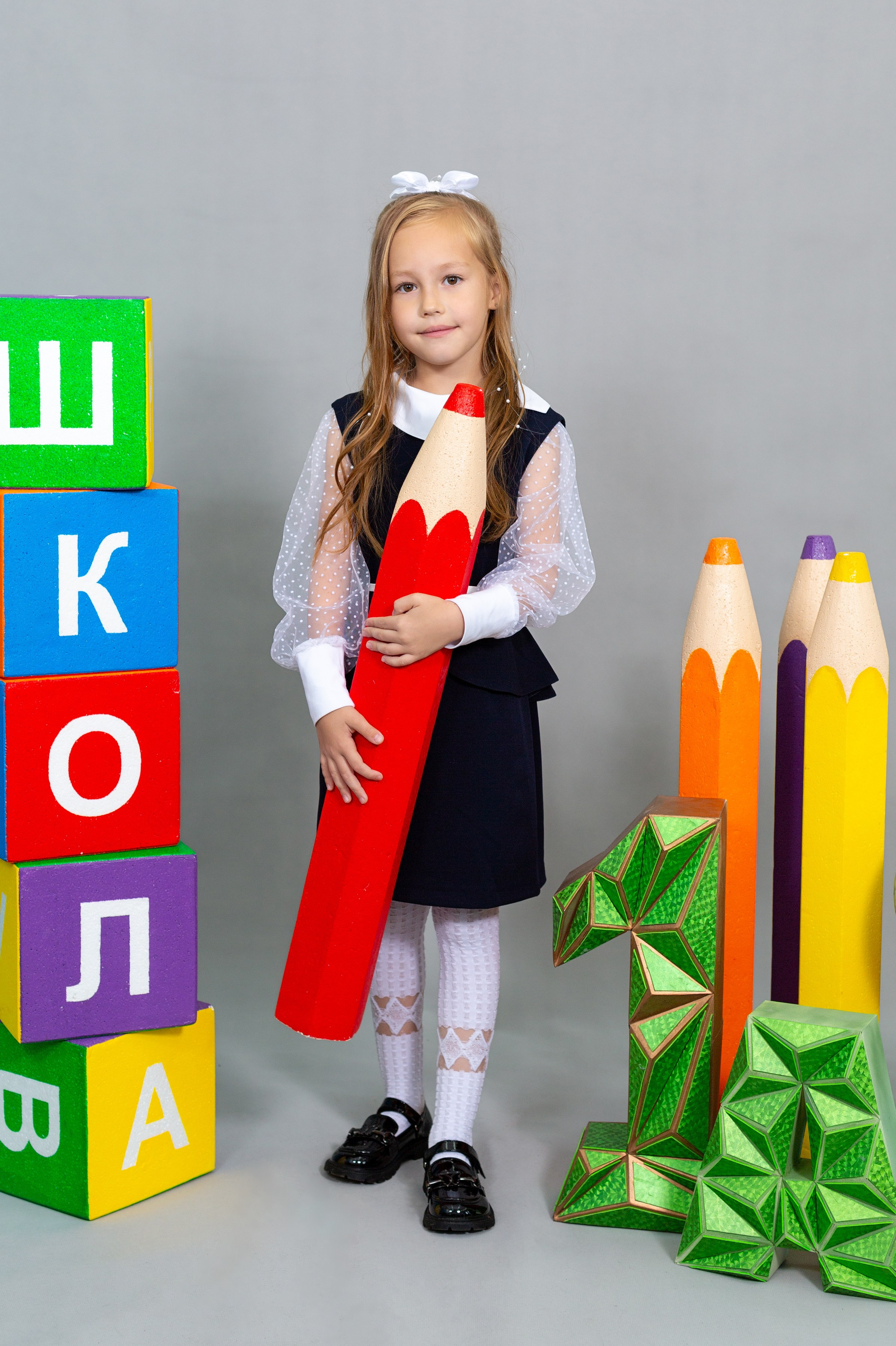 1-3 класс. Студия «Фокус» детская фотография Ольги Поповой г. Бийск