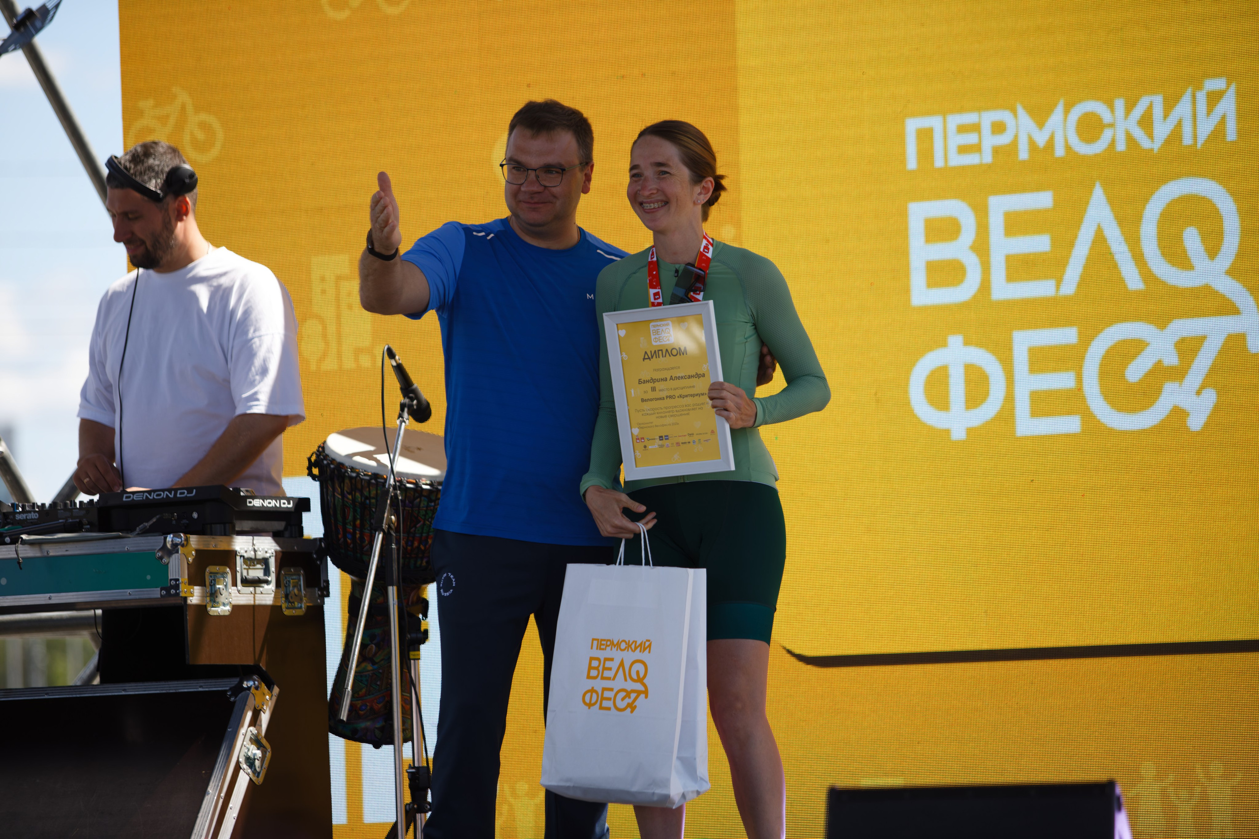 Велофест 20.07.2025. Репортажный и спортивный фотограф в г. Пермь Зильберг Павел