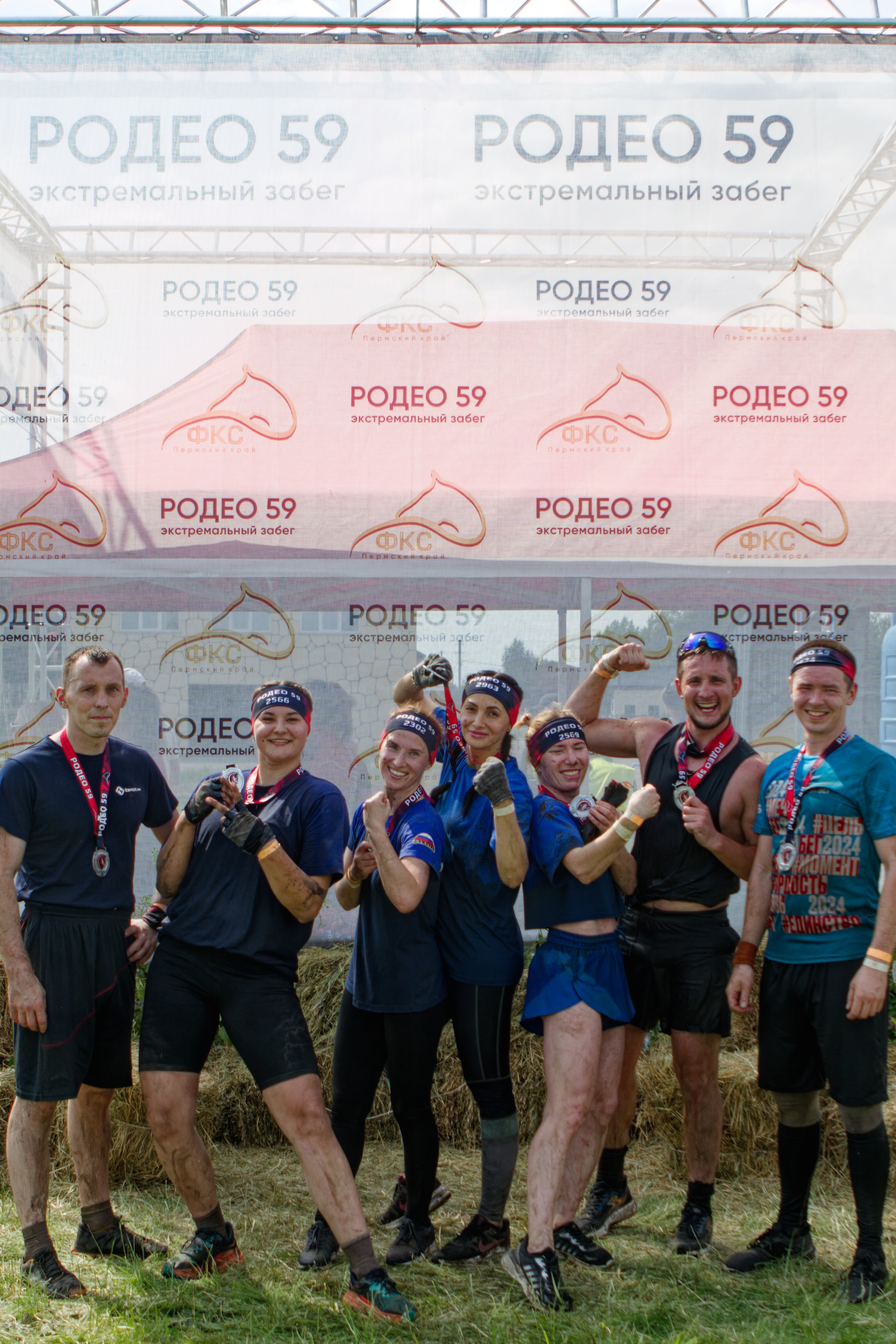 Родео59. Репортажный и спортивный фотограф в г. Пермь Зильберг Павел