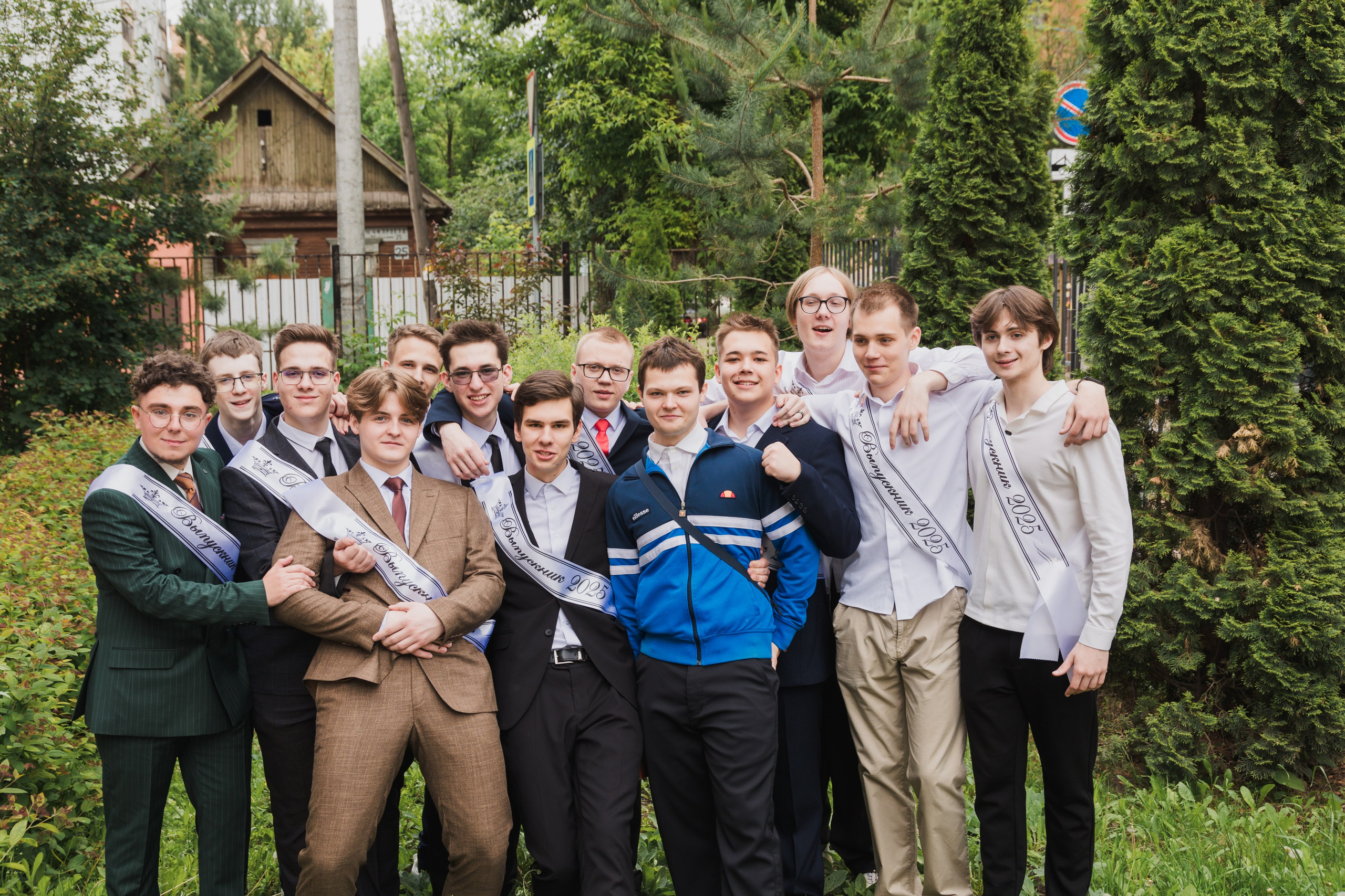 Последний звонок. Фотограф Анна Герасимова