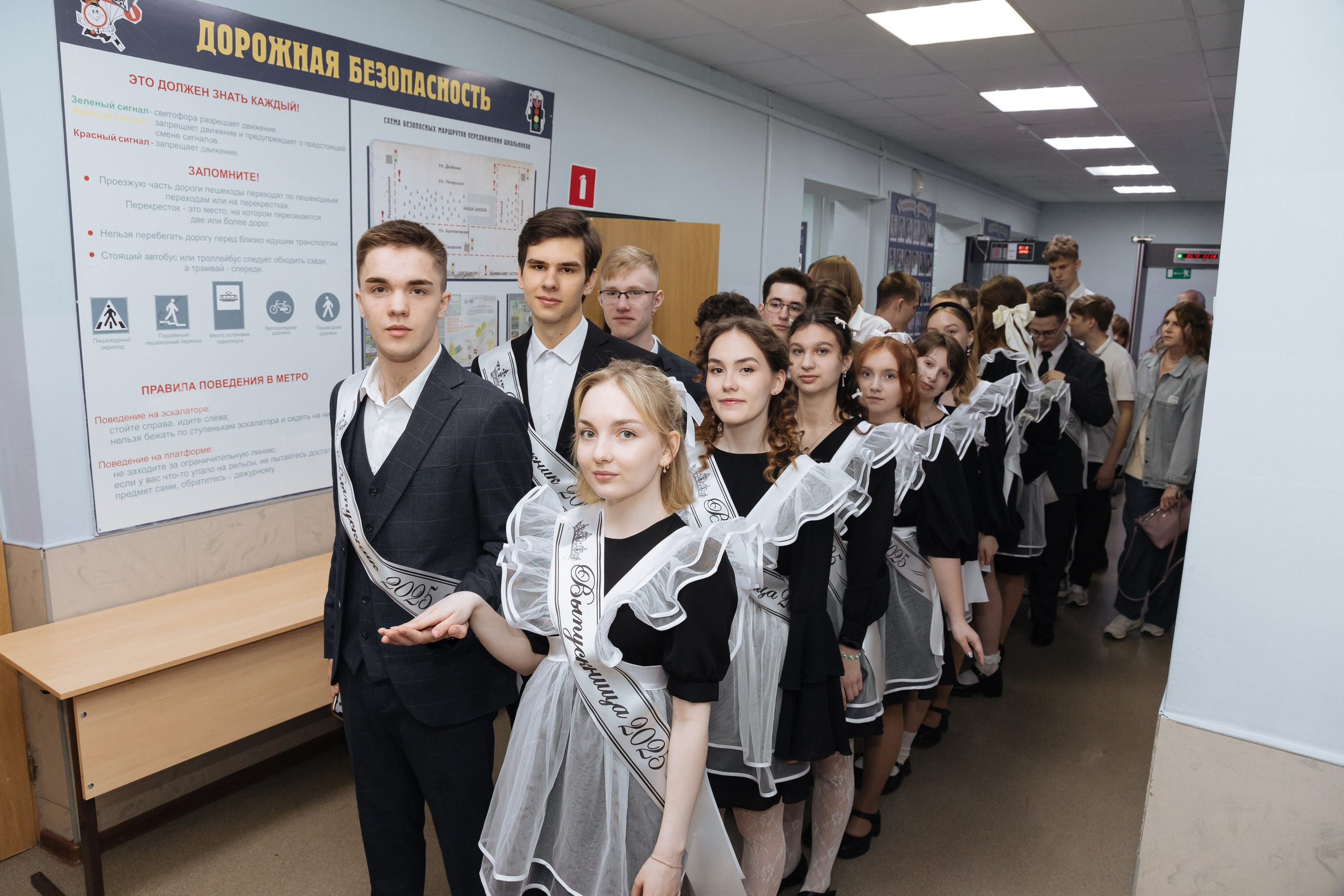 Последний звонок. Фотограф Анна Герасимова