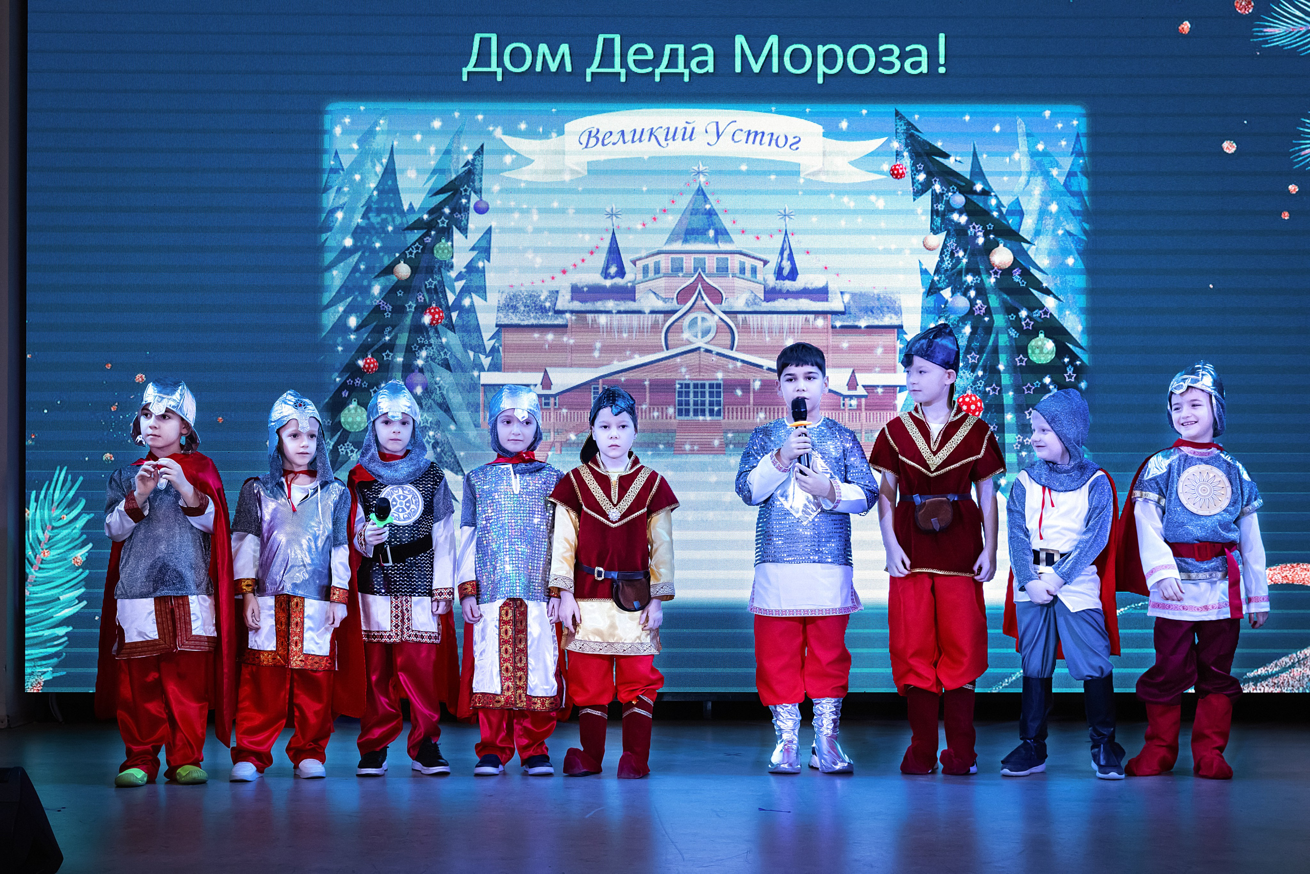 Новогодний праздник 1 В класс! Гимназия № 23. Фотограф и Видеограф в Краснодаре Юлия Солодченко