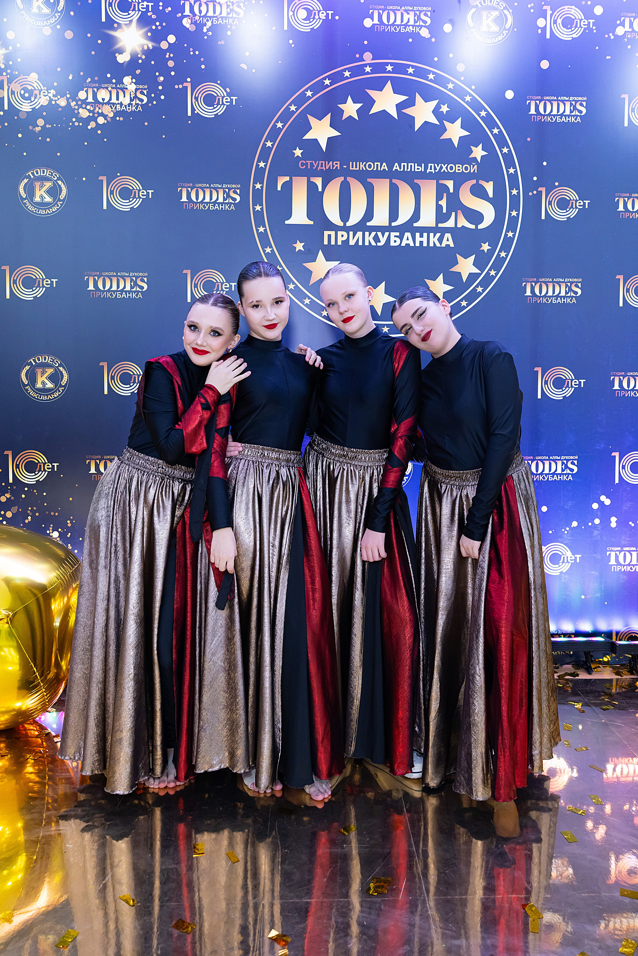 Отчетный концерт TODES Прикубанка. Фотограф и Видеограф в Краснодаре Юлия Солодченко