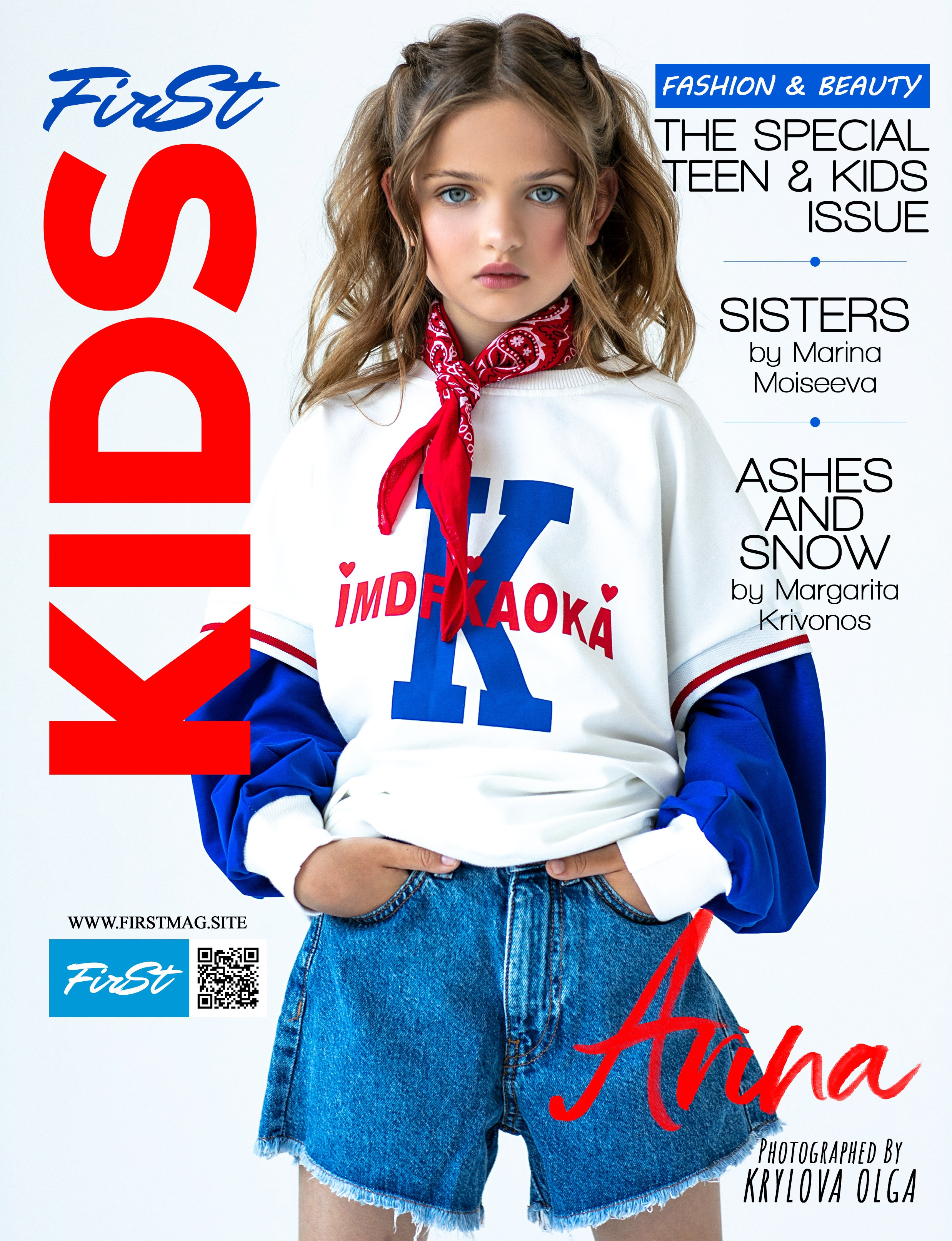 Публикации в журналах. Портретный, семейный фотограф Марина Моисеева