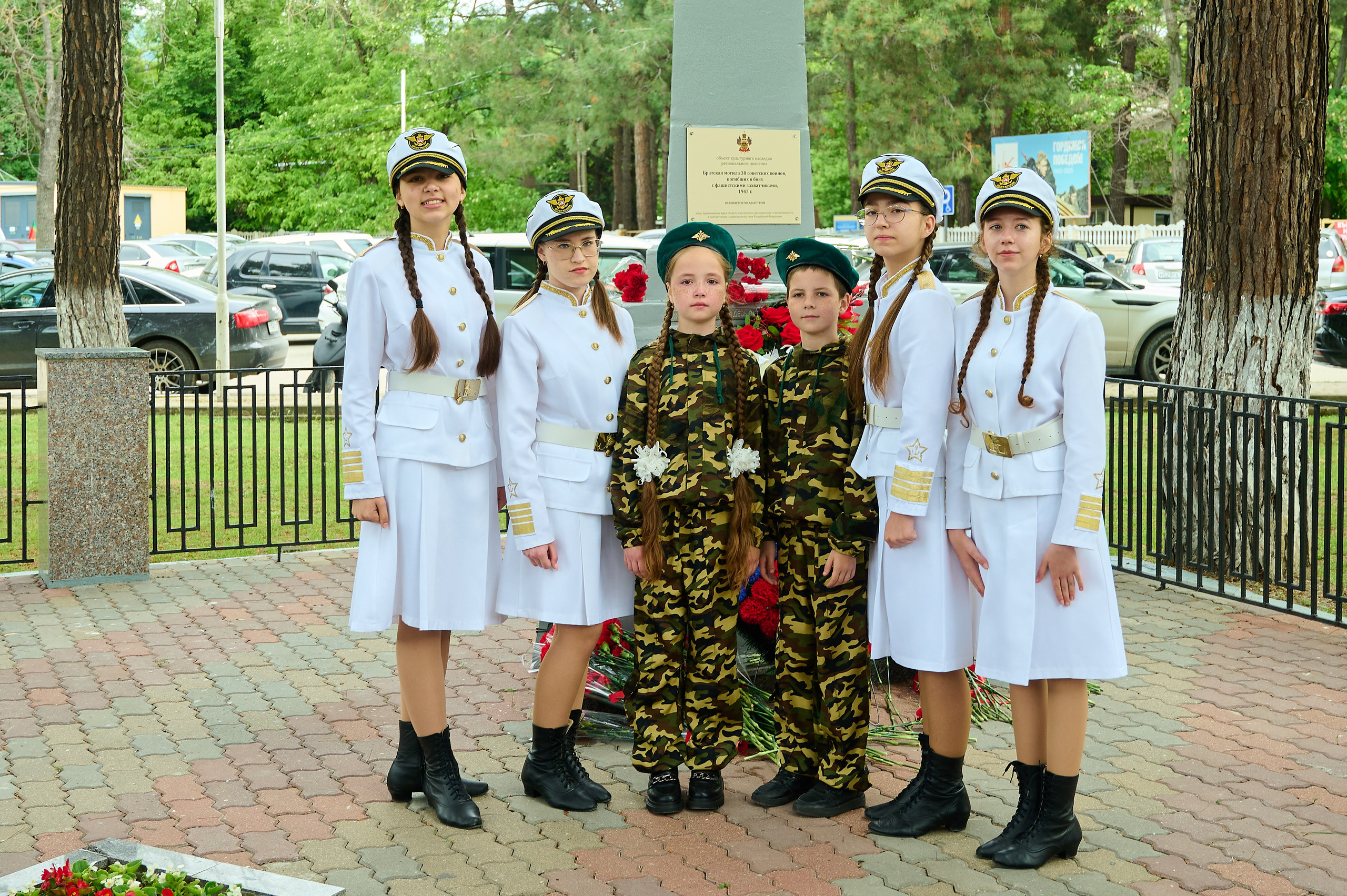 День пограничника. Жизнь курорта Кабардинка в фотографиях