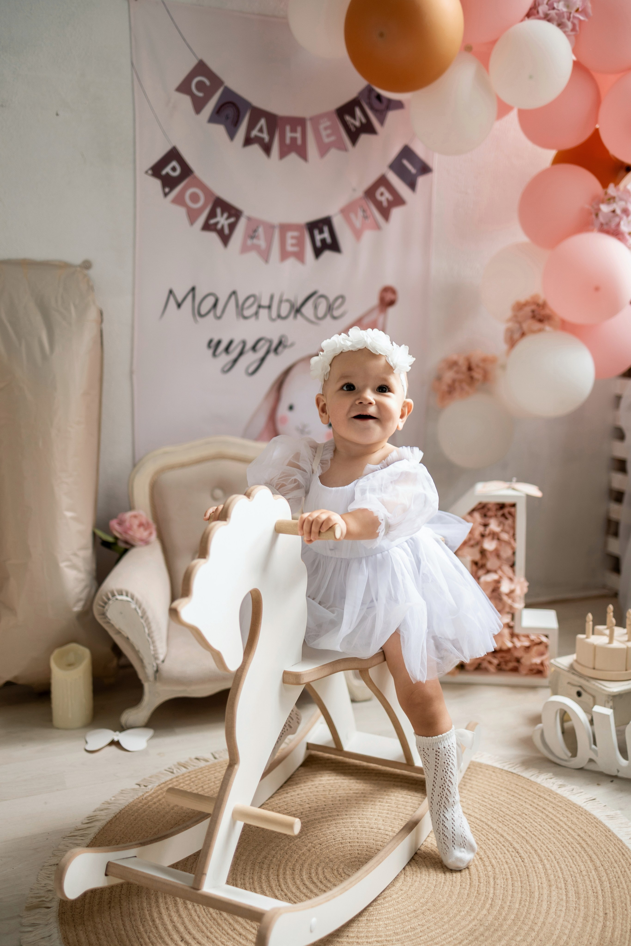 1 годик. Аня. Фотограф Нижний Новгород Анастасия Клопова