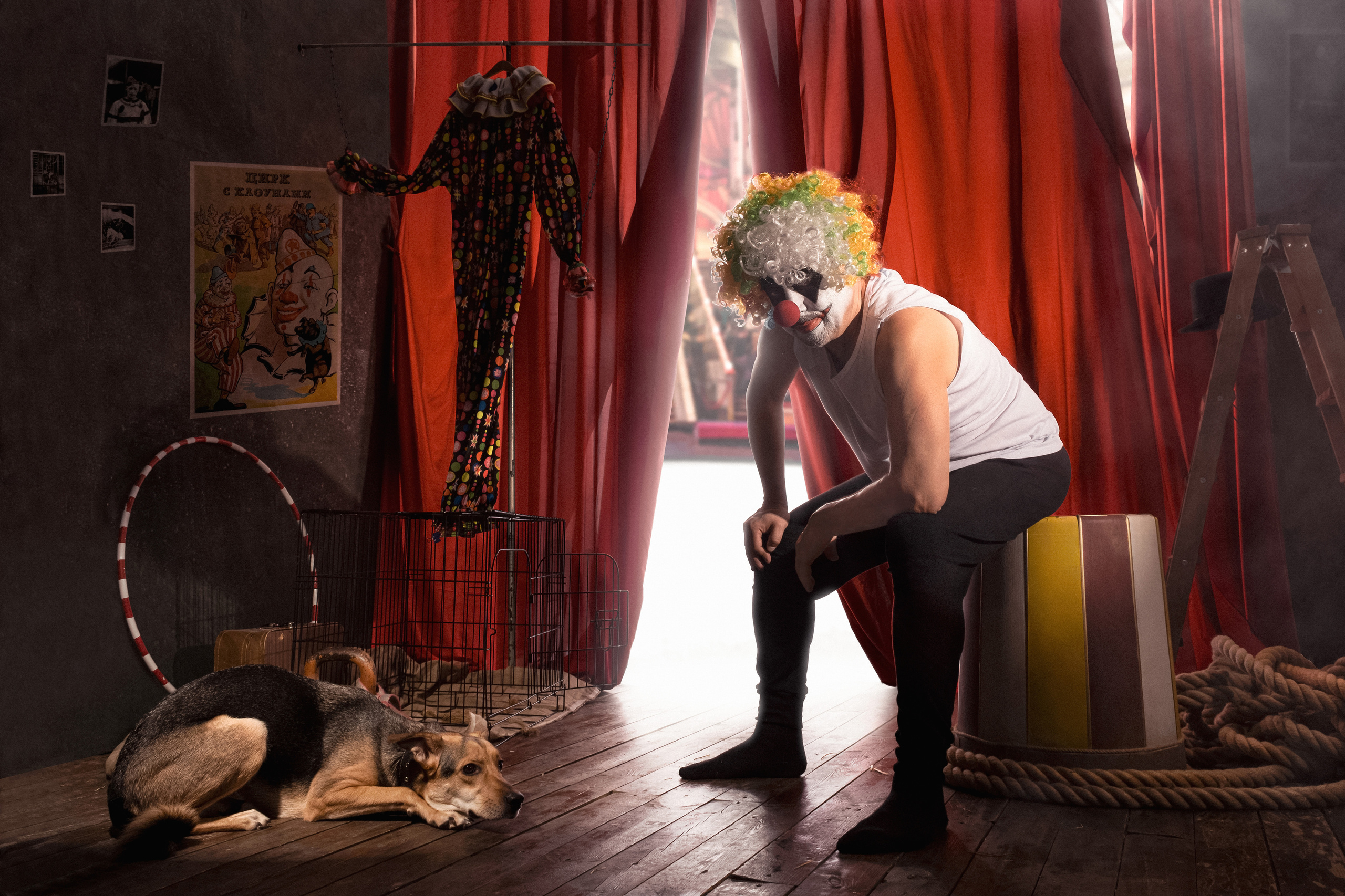 Иван Грачев - Стырый клоун