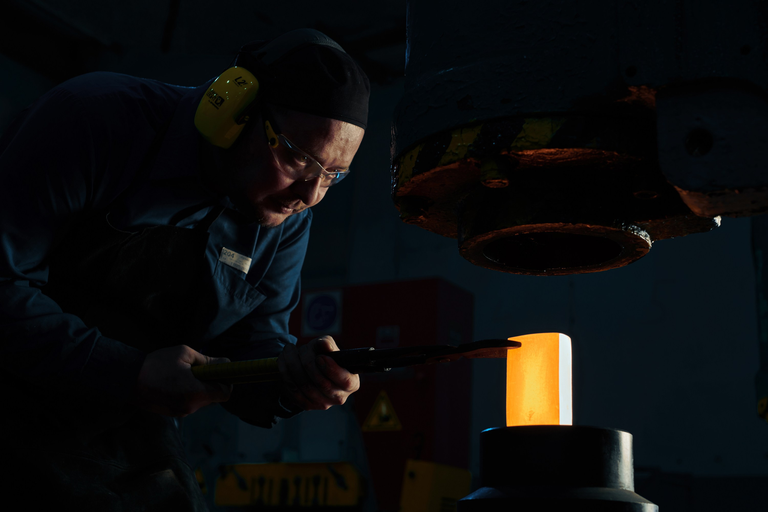 Промышленность. Главная