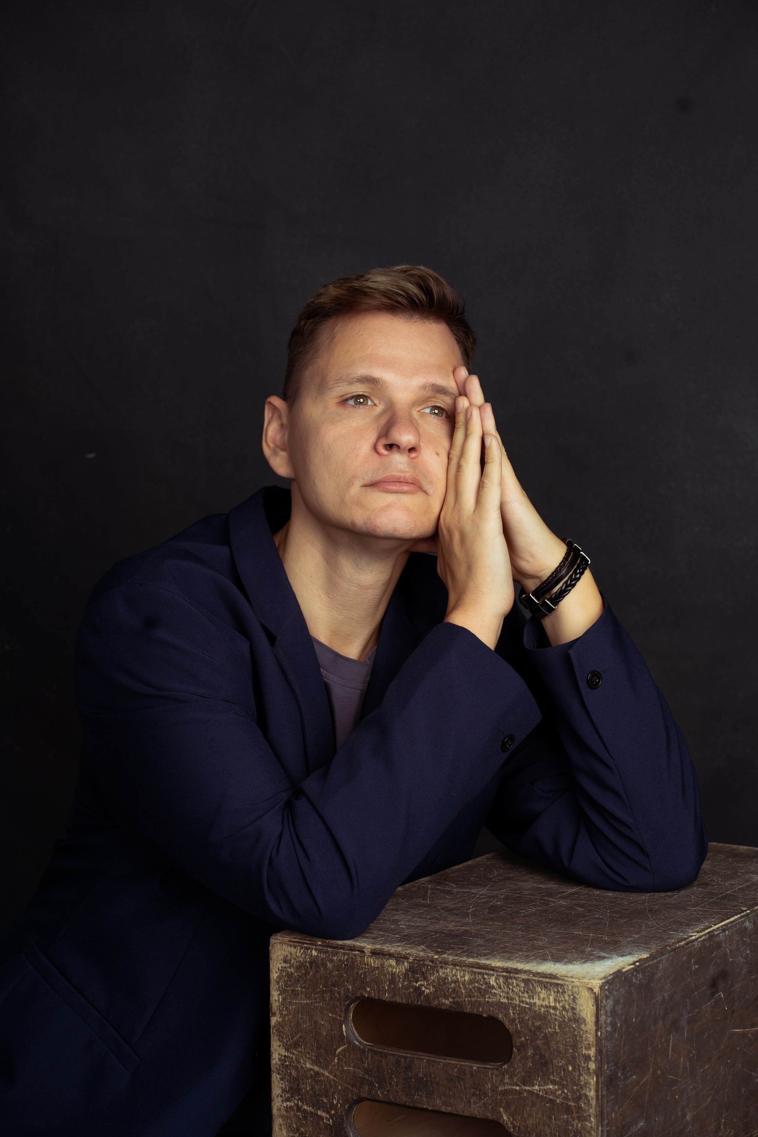 Андрей. Главная