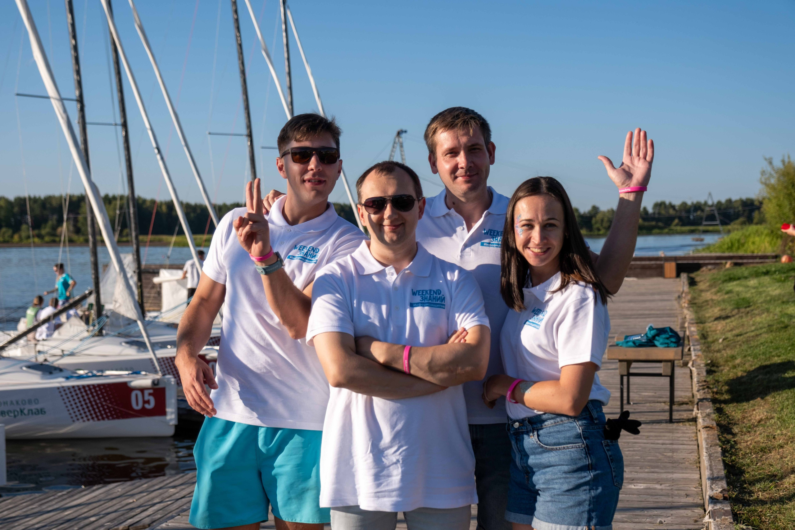 РЕГАТА. Фото тур