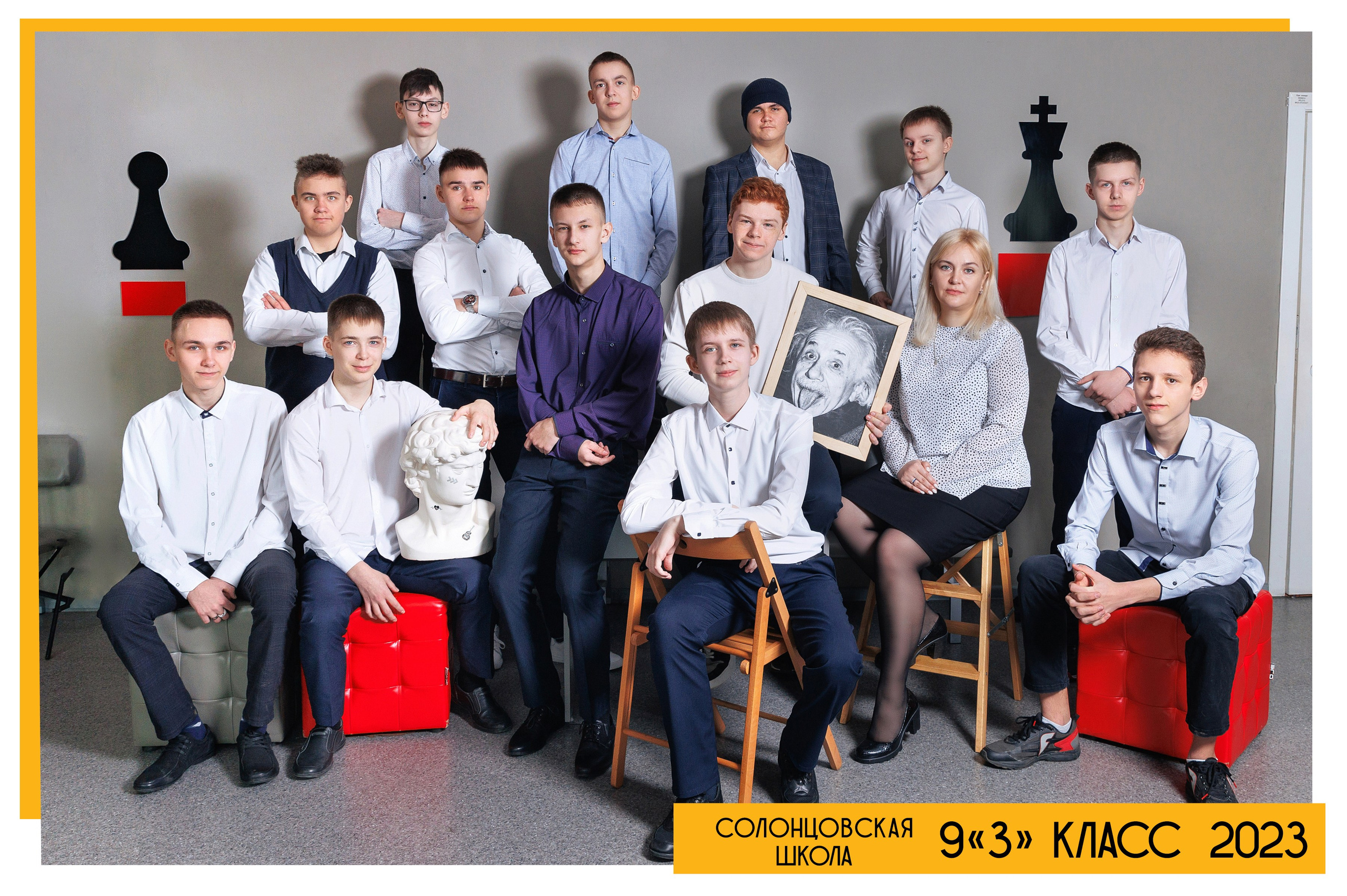 ФОТОКНИГИ |. Выпускные альбомы Красноярск