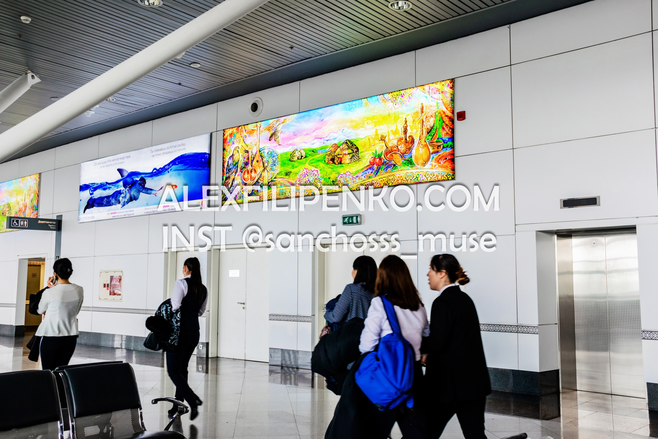 Фотосъемка для рекламного оператора MYD Production в Аэропорту Астаны. Фотограф интерьера недвижимости и архитектуры в Астане