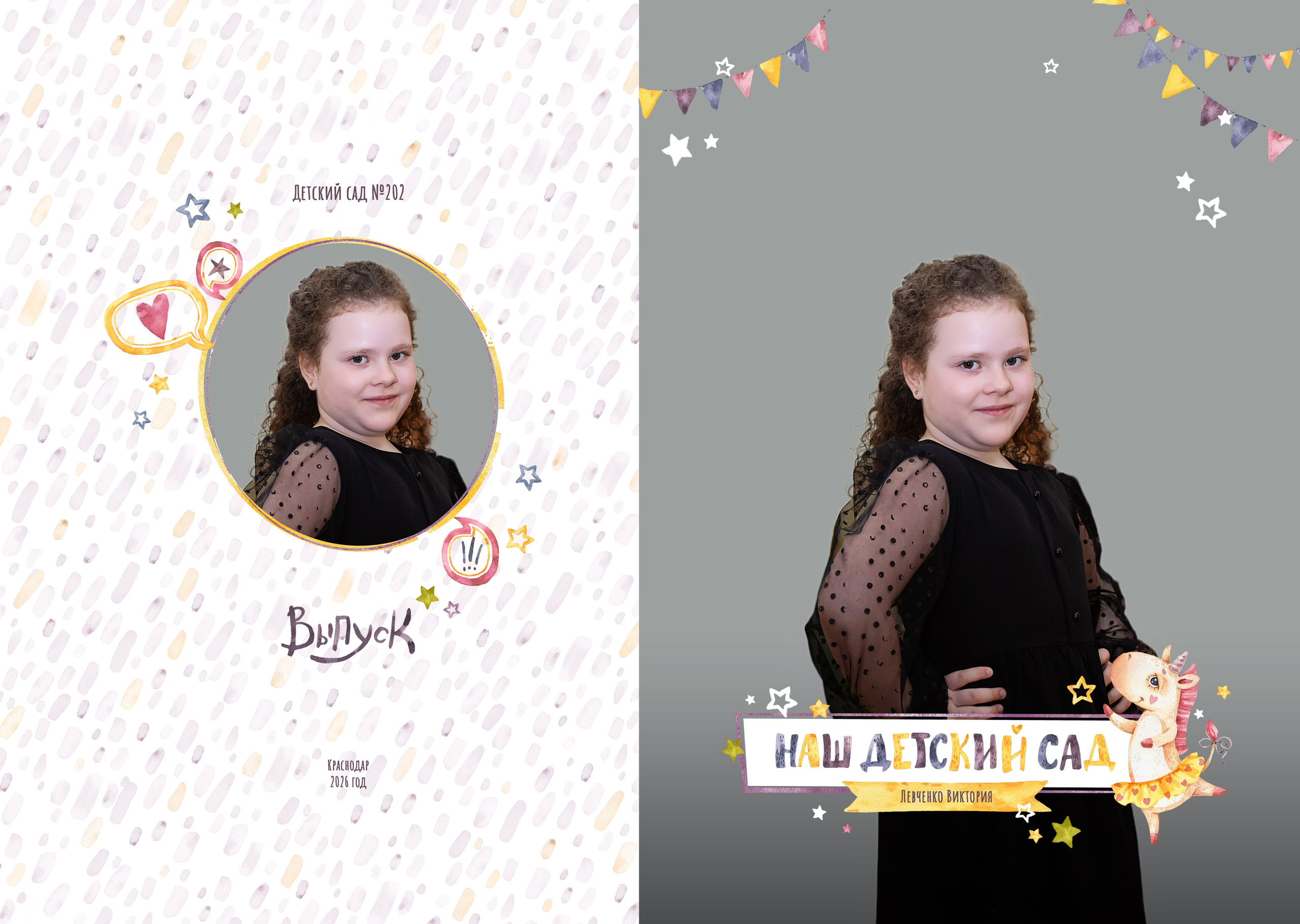 Съемка выпускных альбомов в Калининграде. Https://malovafoto.ru