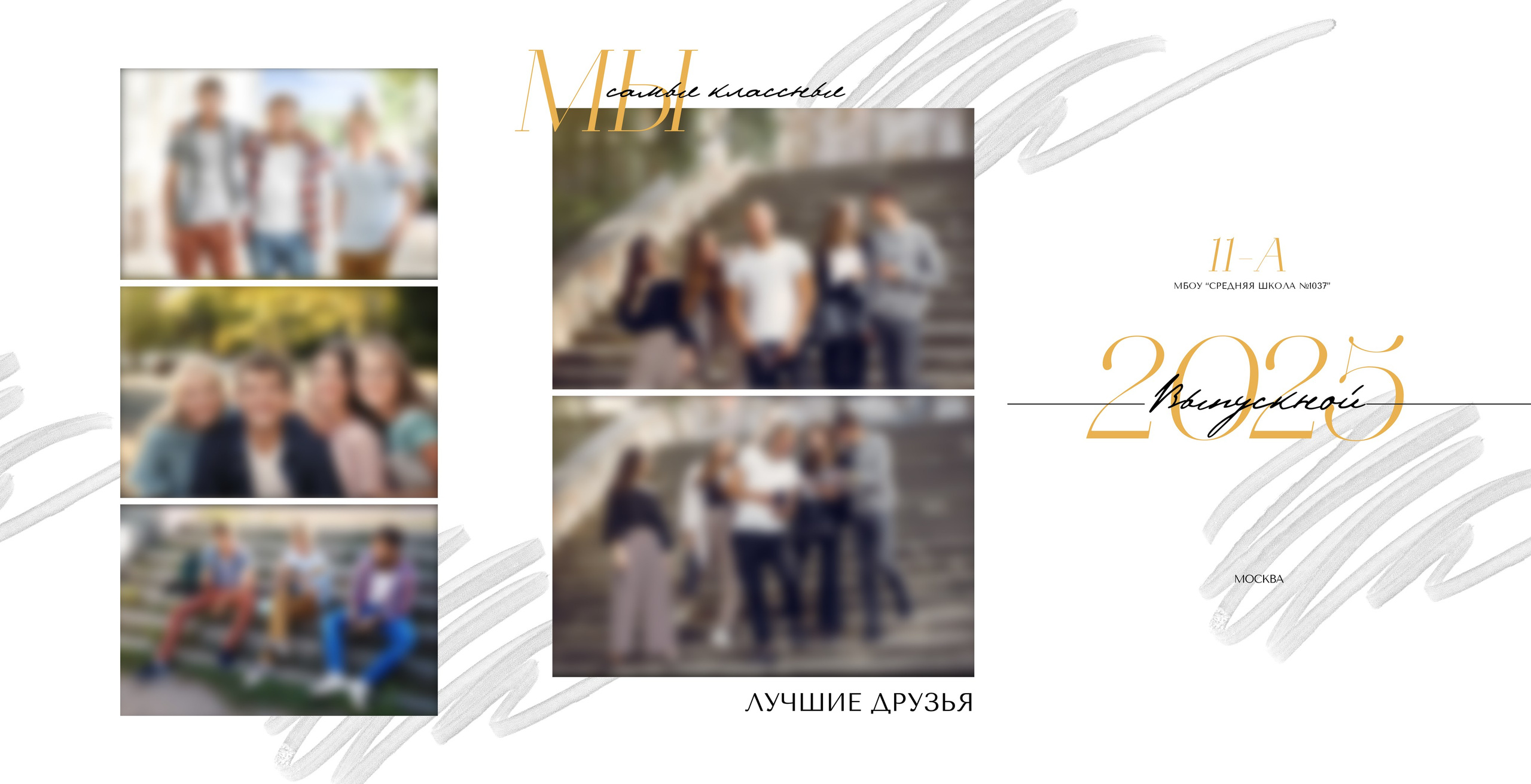 Виньетки/Рамки/Трюмо. Https://malovafoto.ru