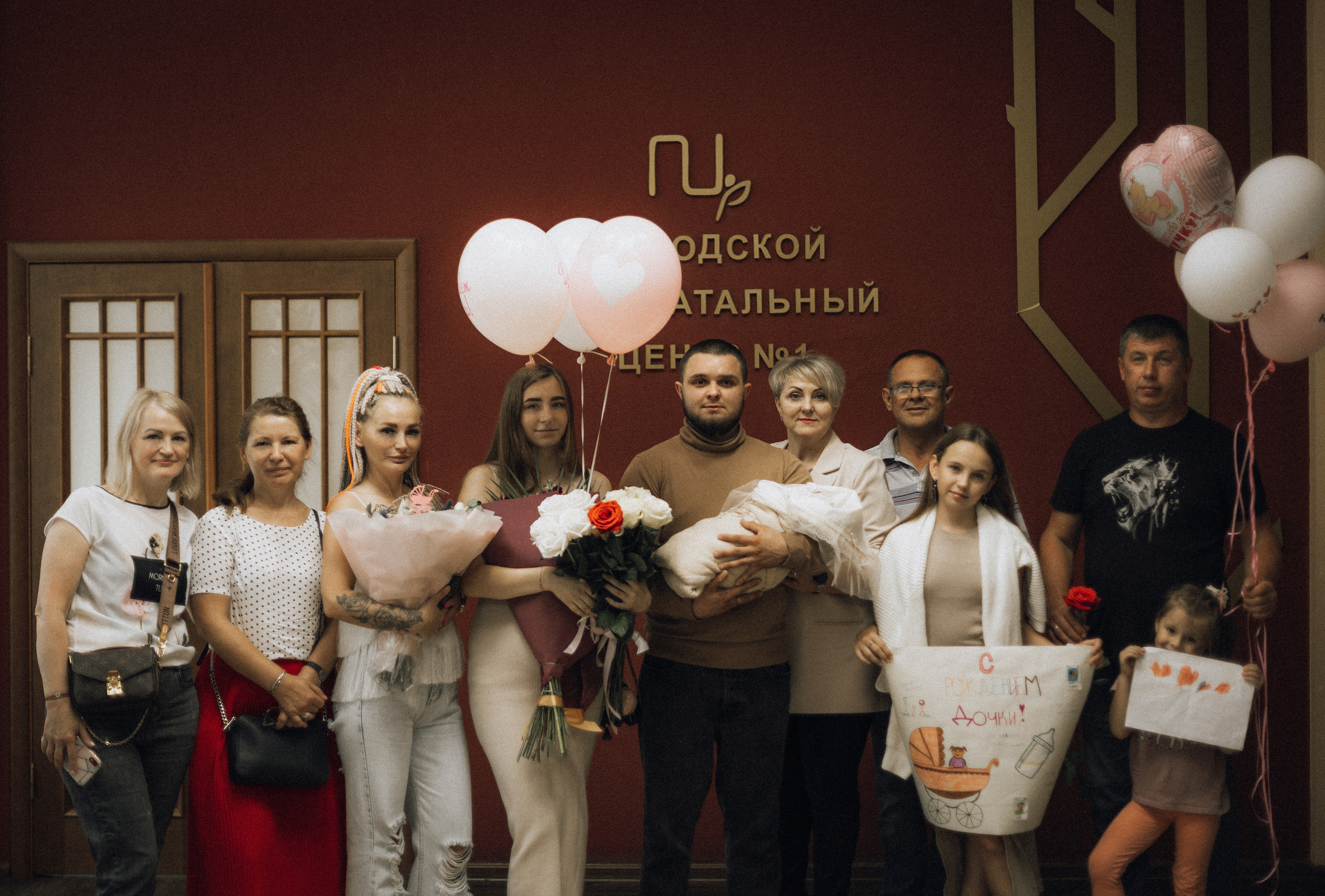 Выписки. Семейный и детский фотограф в Санкт-Петербурге «Chilik»