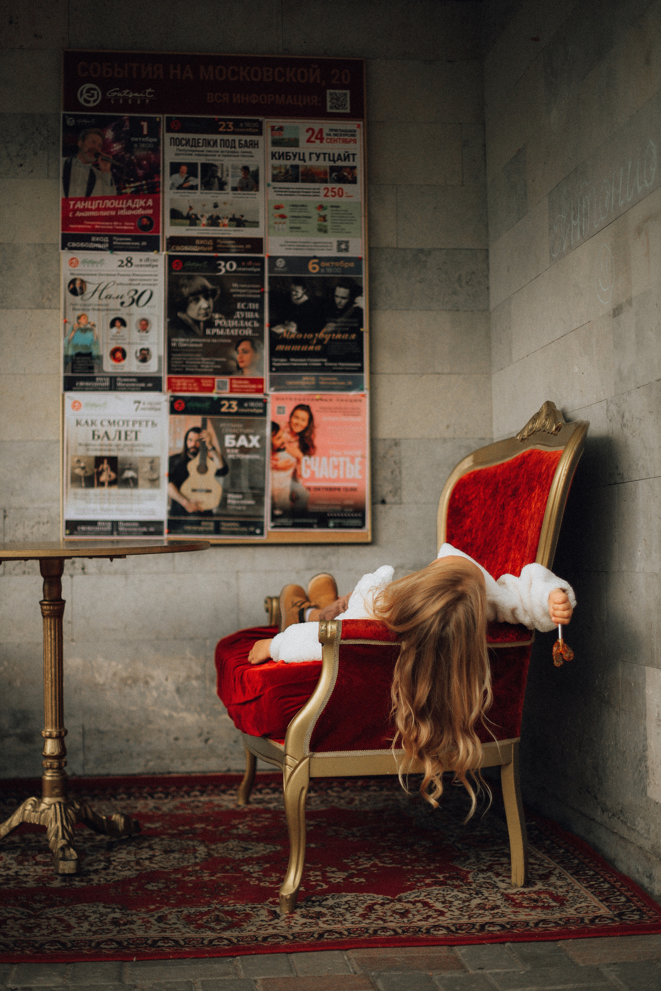 Детская фотосессия. Семейный и детский фотограф в Санкт-Петербурге «Chilik»