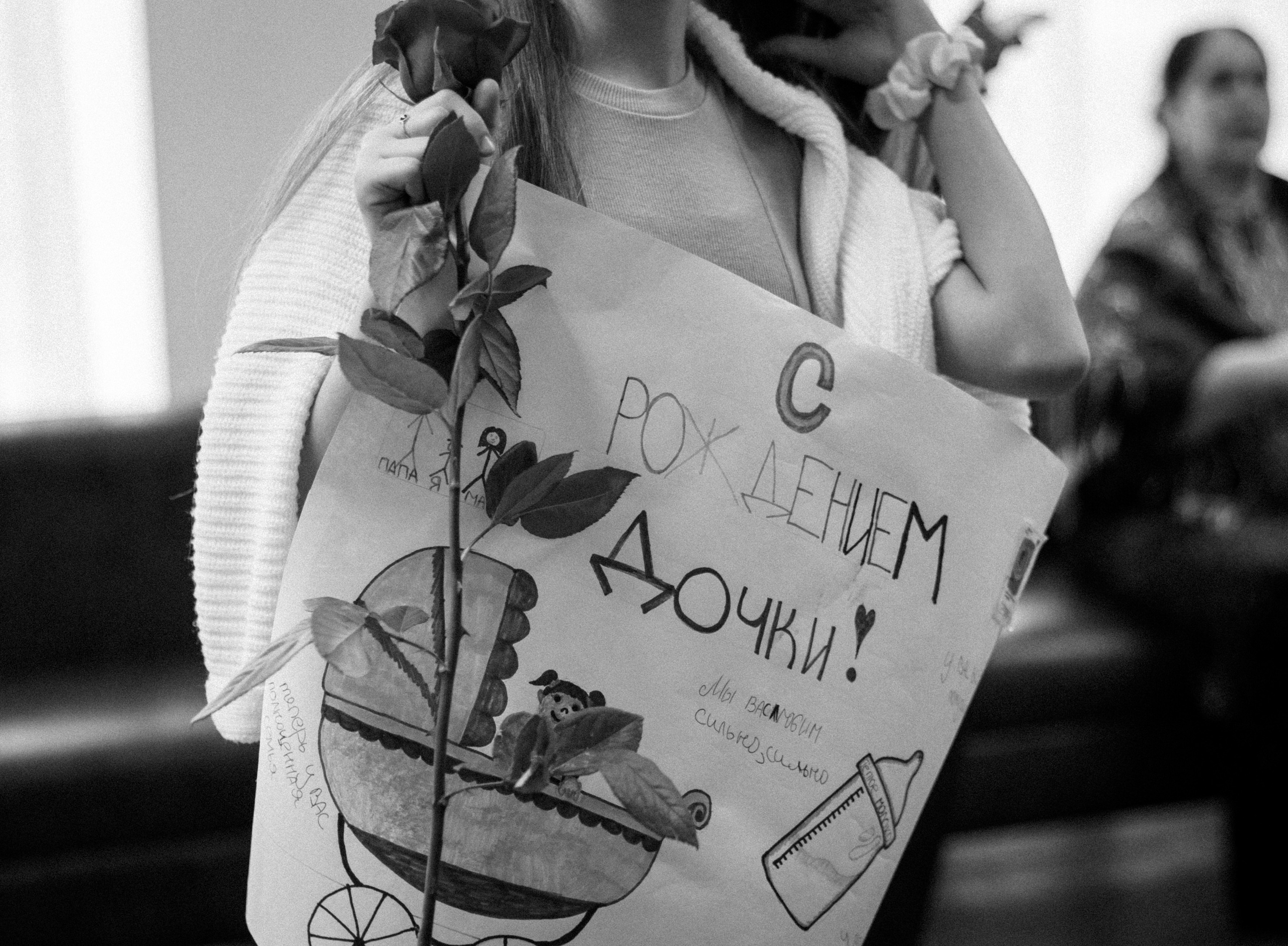 Выписки. Семейный и детский фотограф в Санкт-Петербурге «Chilik»