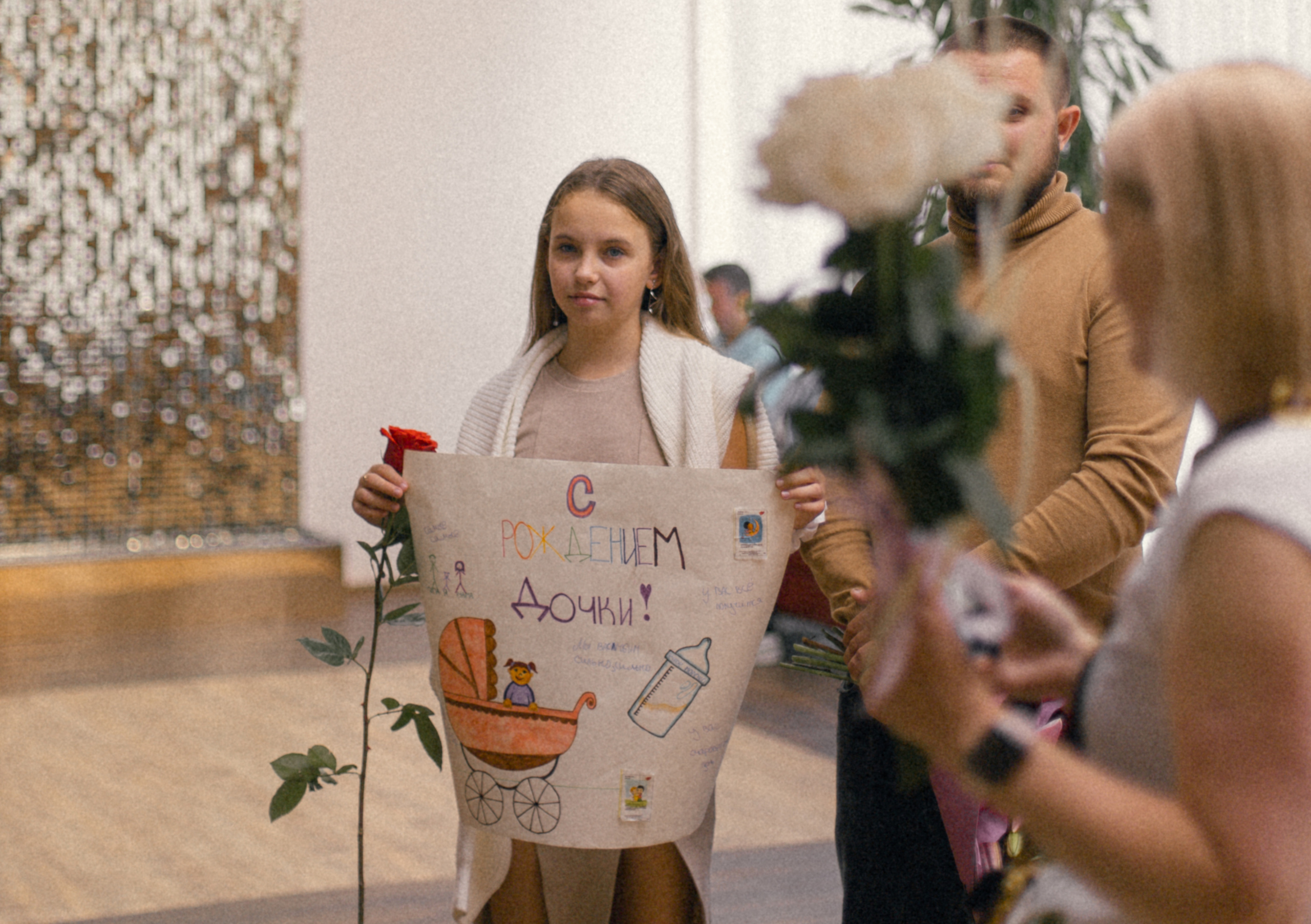 Выписки. Семейный и детский фотограф в Санкт-Петербурге «Chilik»