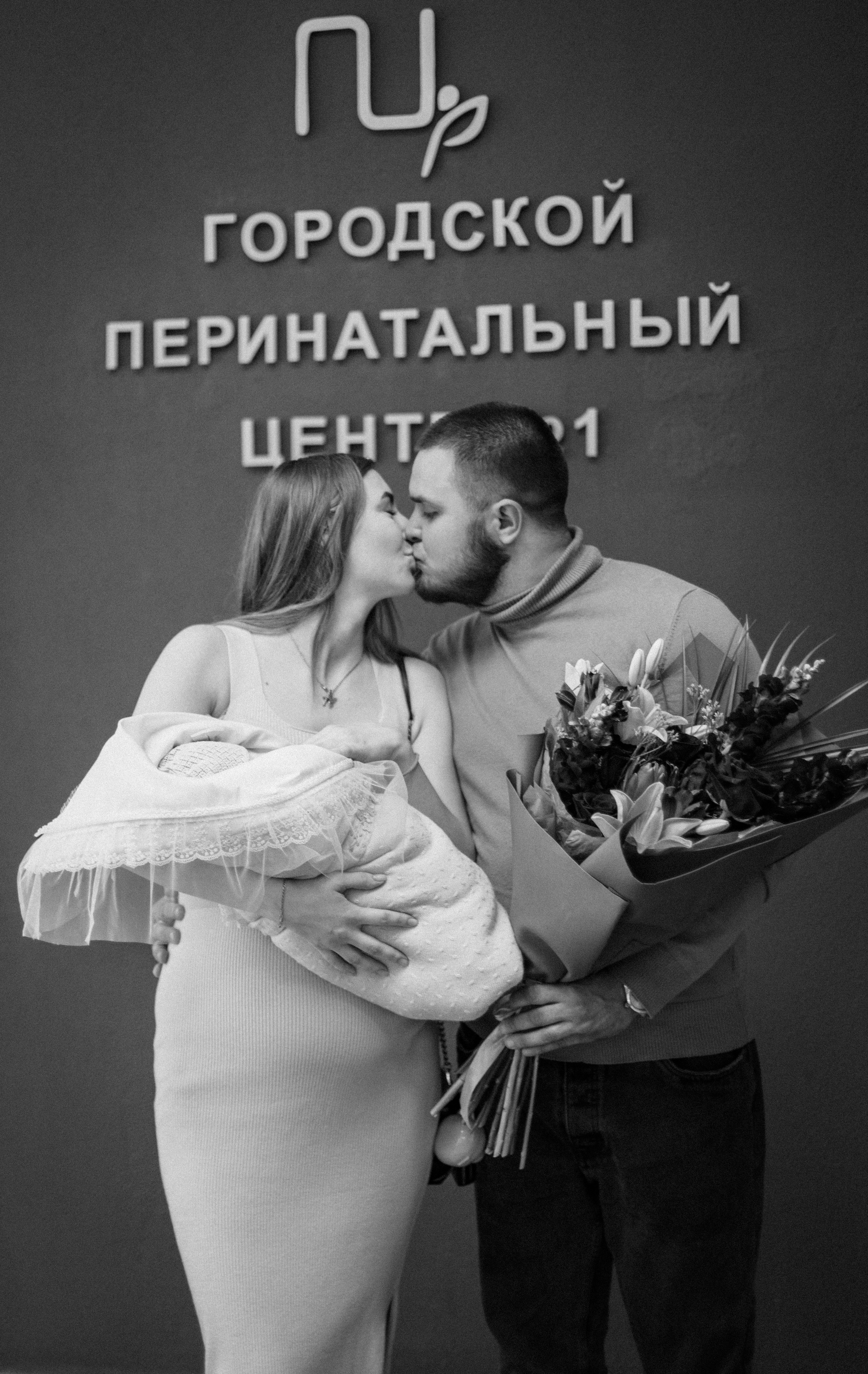 Выписки. Семейный и детский фотограф в Санкт-Петербурге «Chilik»