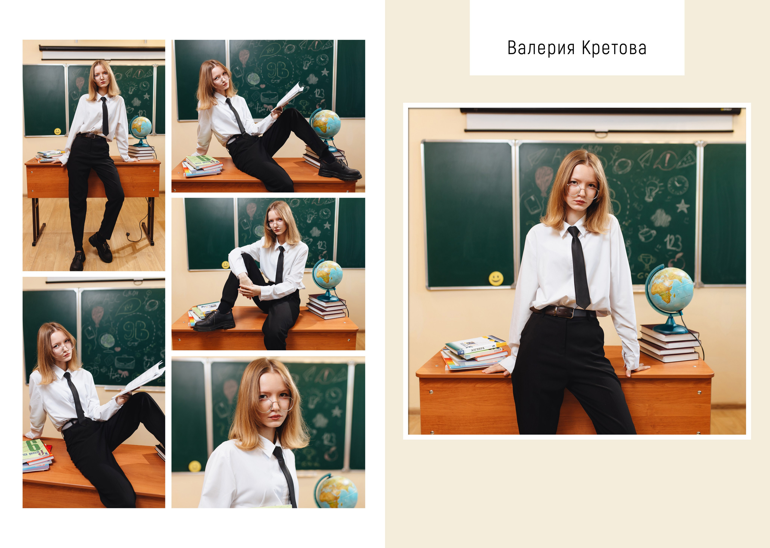 Выпускной альбом. Свадебный и семейный фотограф в Туле и области Маша Костина