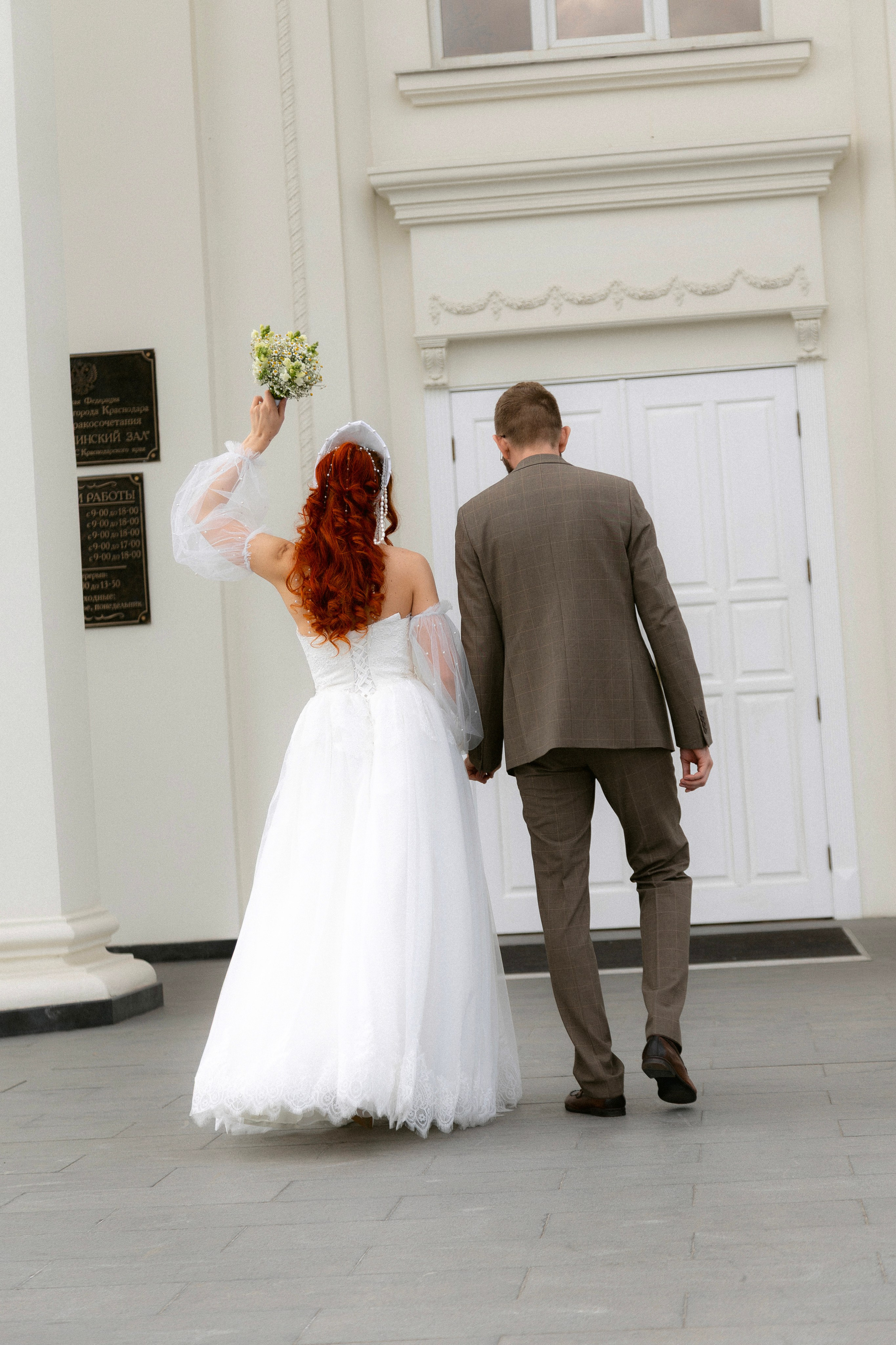 Алексей и Анастасия. Артур Иликчян — Wedding & Event фотограф в Краснодаре