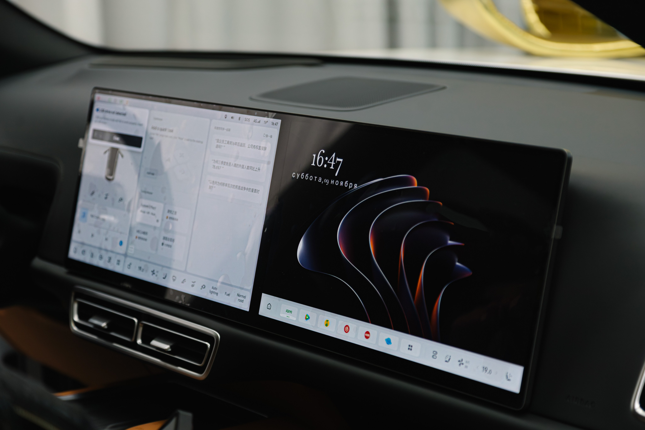 Открытие автосалона Li Auto. Артур Иликчян — Wedding & Event фотограф в Краснодаре