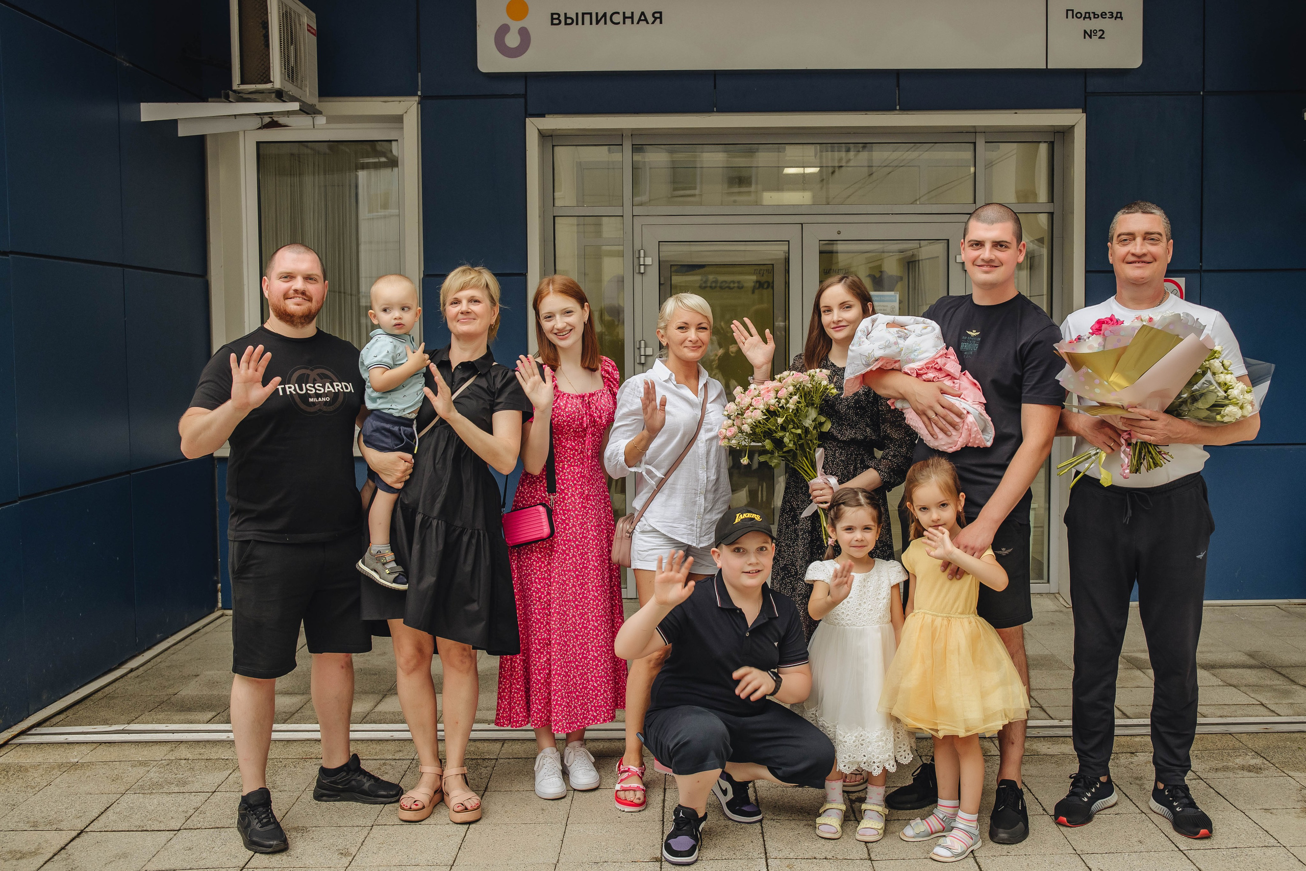 Выписка Сони. Свадебный и семейный фотограф Пушкин Царское Село СПБ Питер Санкт-Петербург и Рязань Ольга Козлова