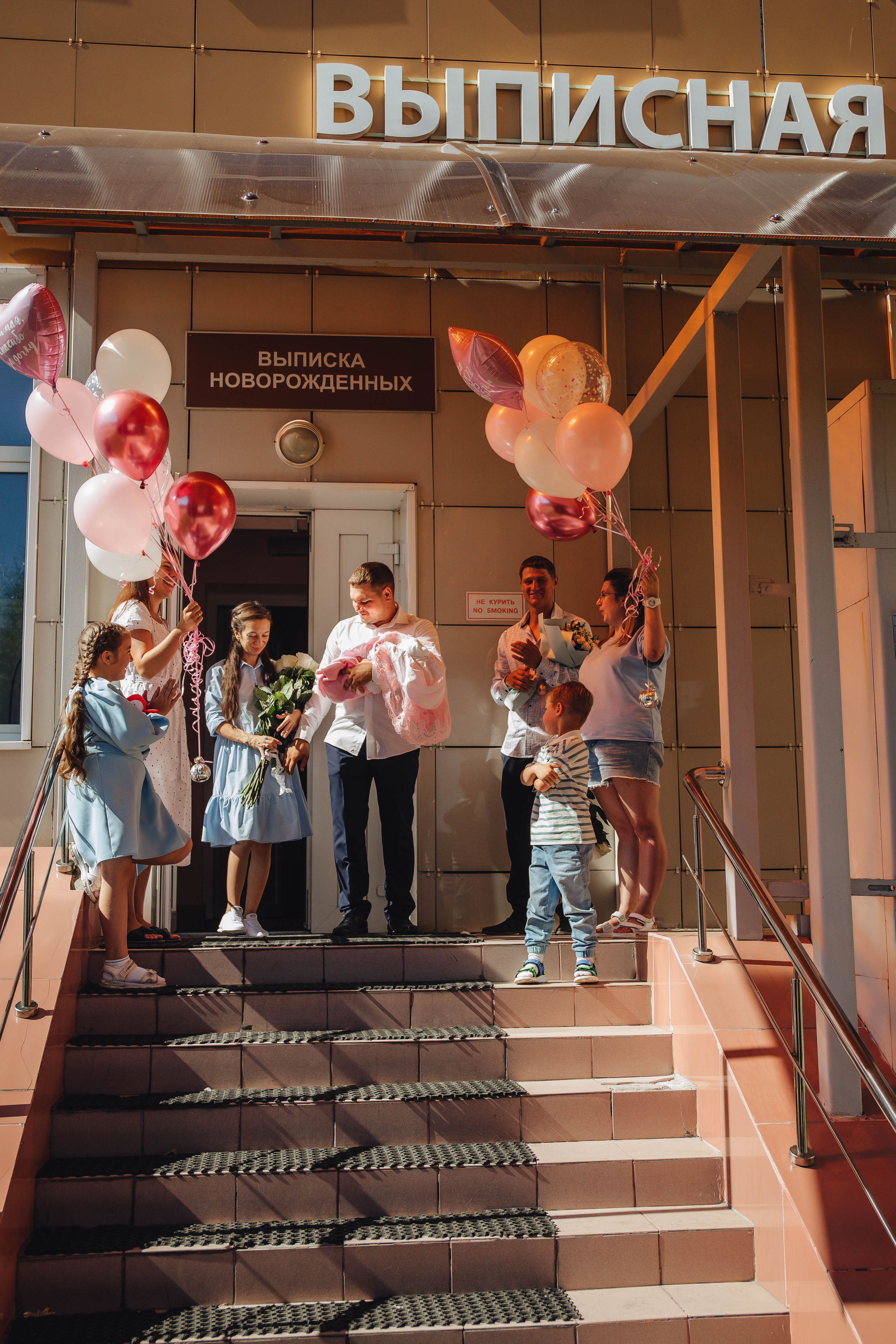 Выписка Ники. Свадебный и семейный фотограф Пушкин Царское Село СПБ Питер Санкт-Петербург и Рязань Ольга Козлова