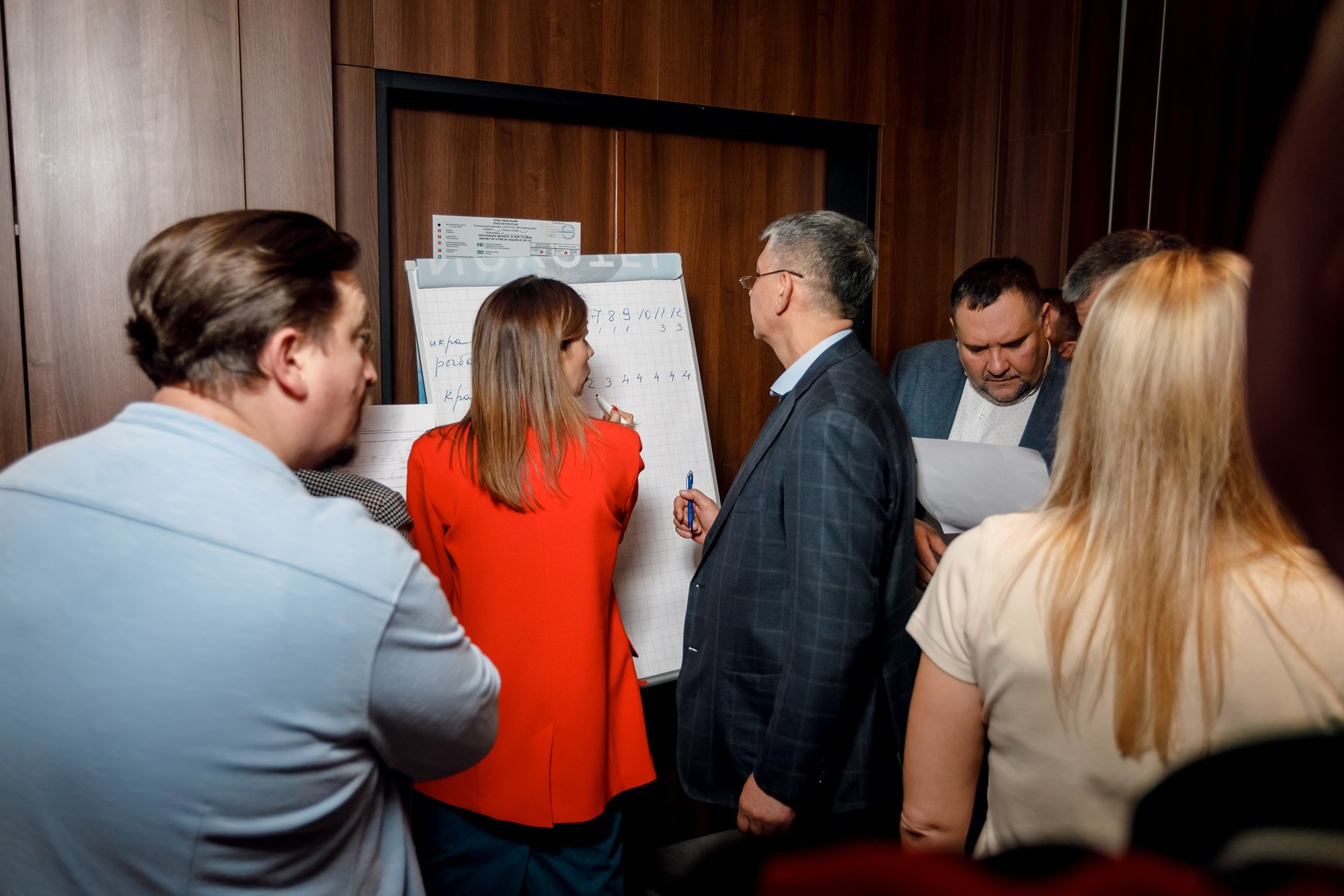 Газпром. Novotel. Красноярск