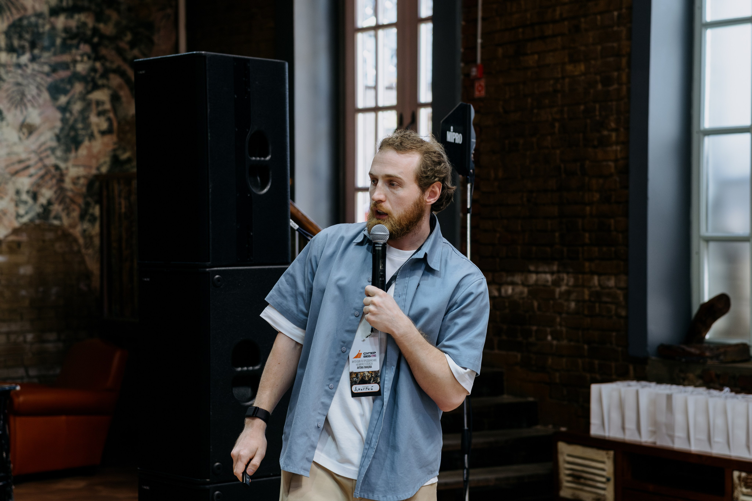 Выпускной СуперВеб. Репортажный и портретный фотограф в Москве Илья Спиридонов