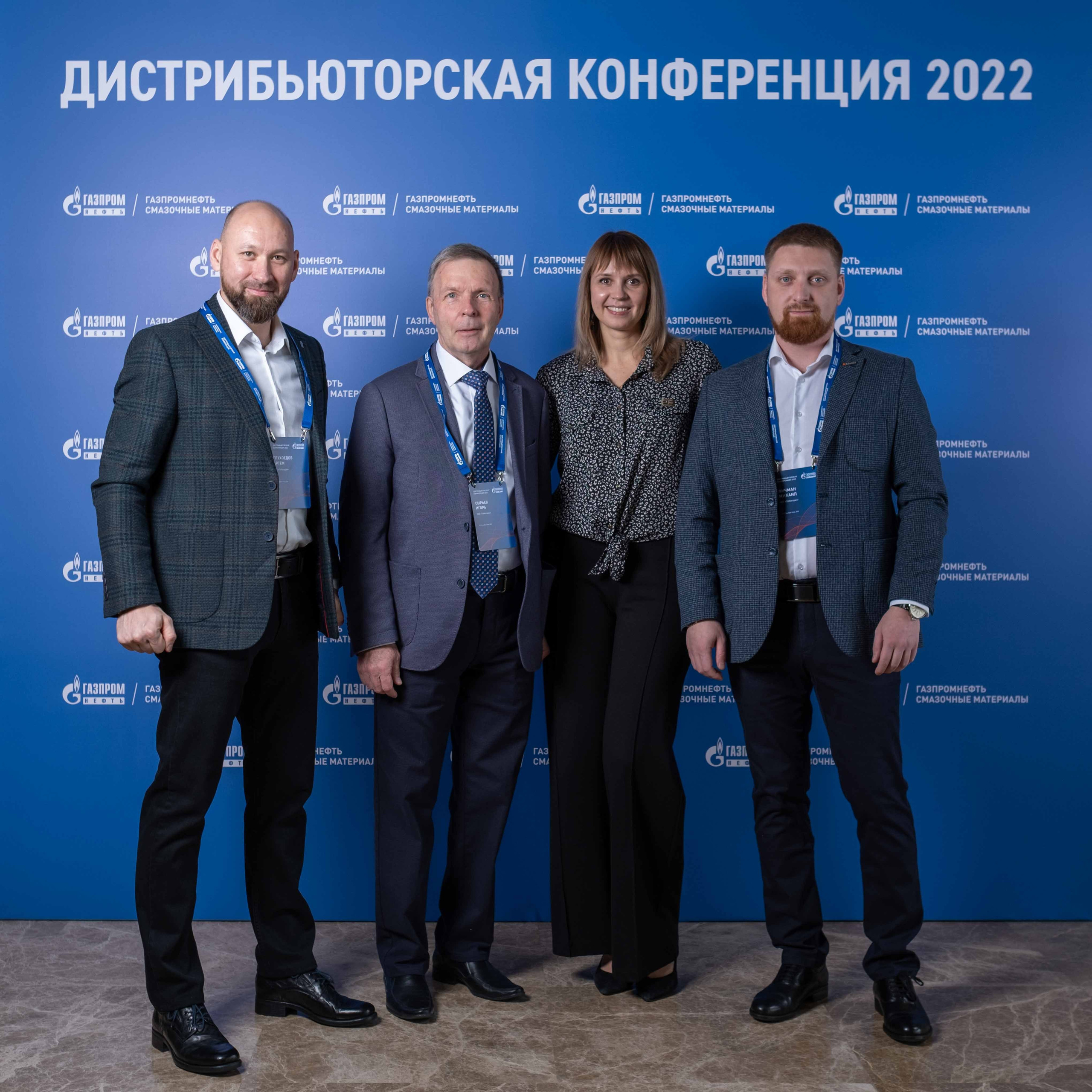 Альбом фотозона. Фото тур