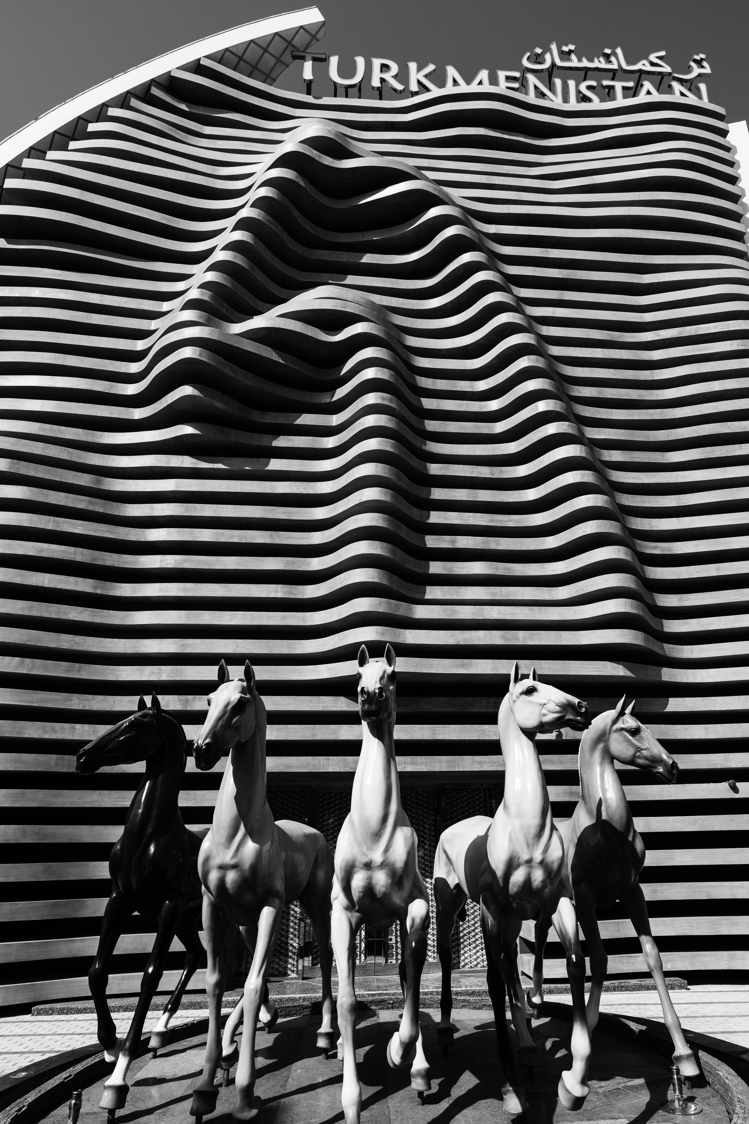 Дубай 2023. Руслан Плахтеев