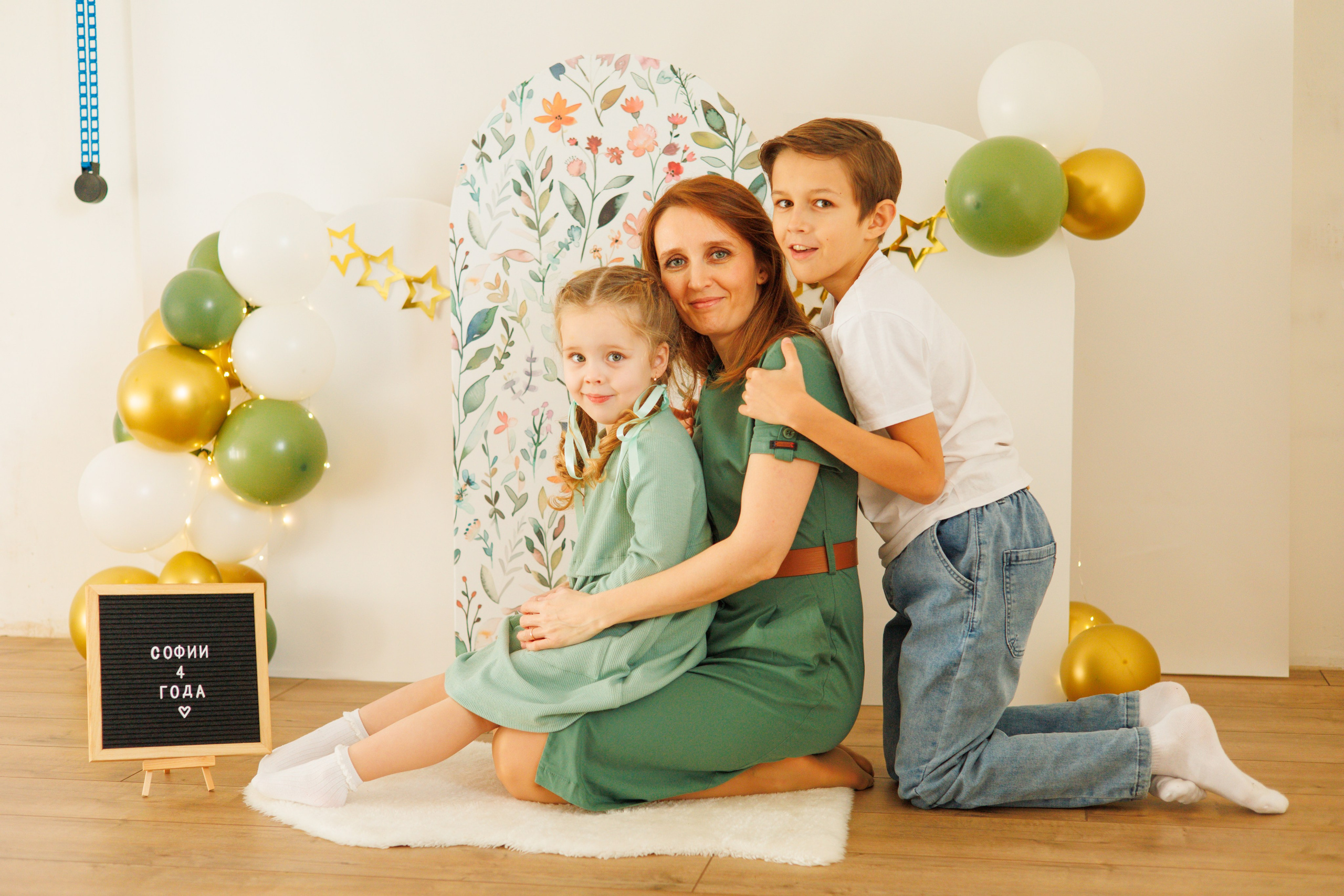 Софии 4 годика. Семейный и детский фотограф в Михайловке Татьяна Лестьева