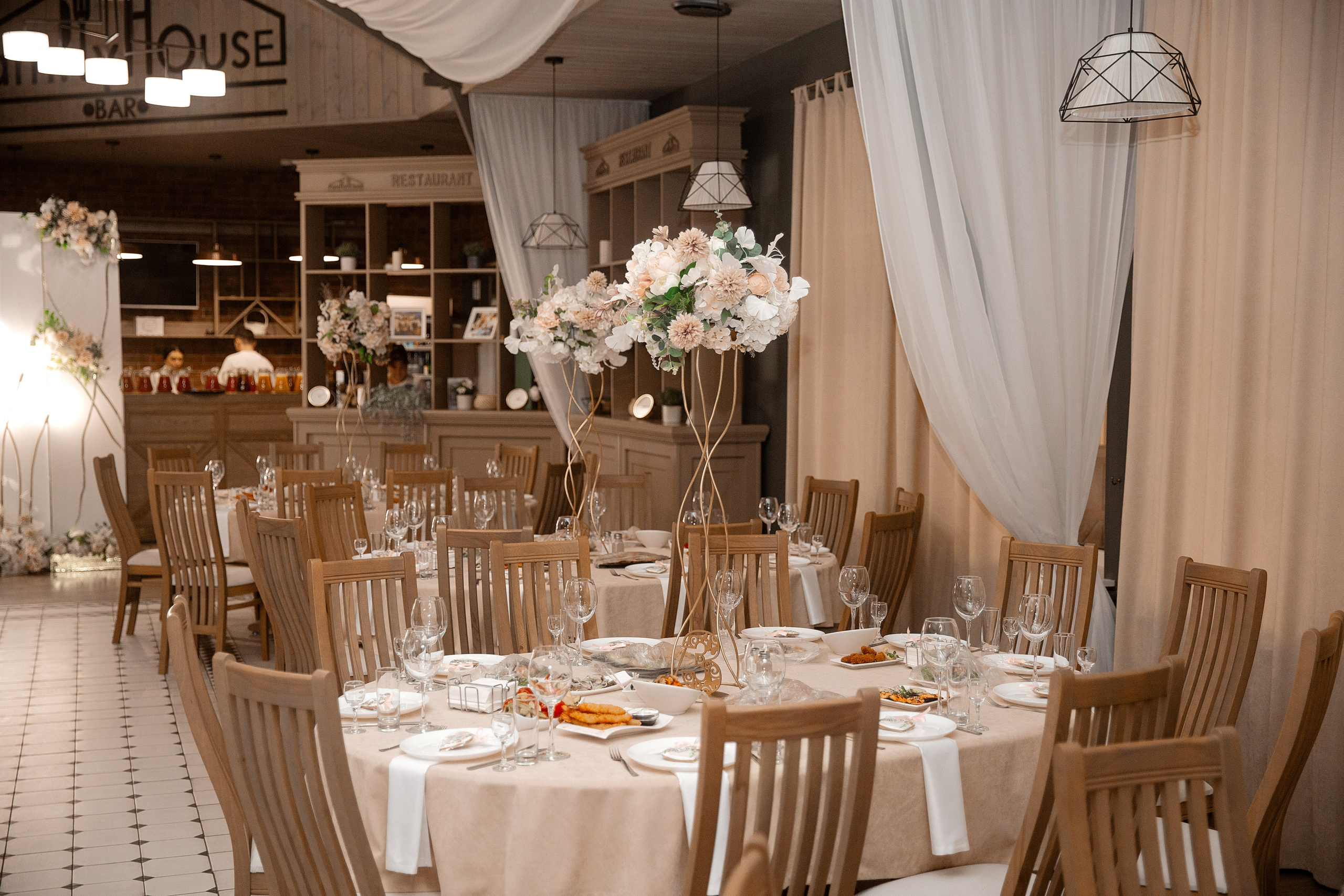 Вилена и Володя