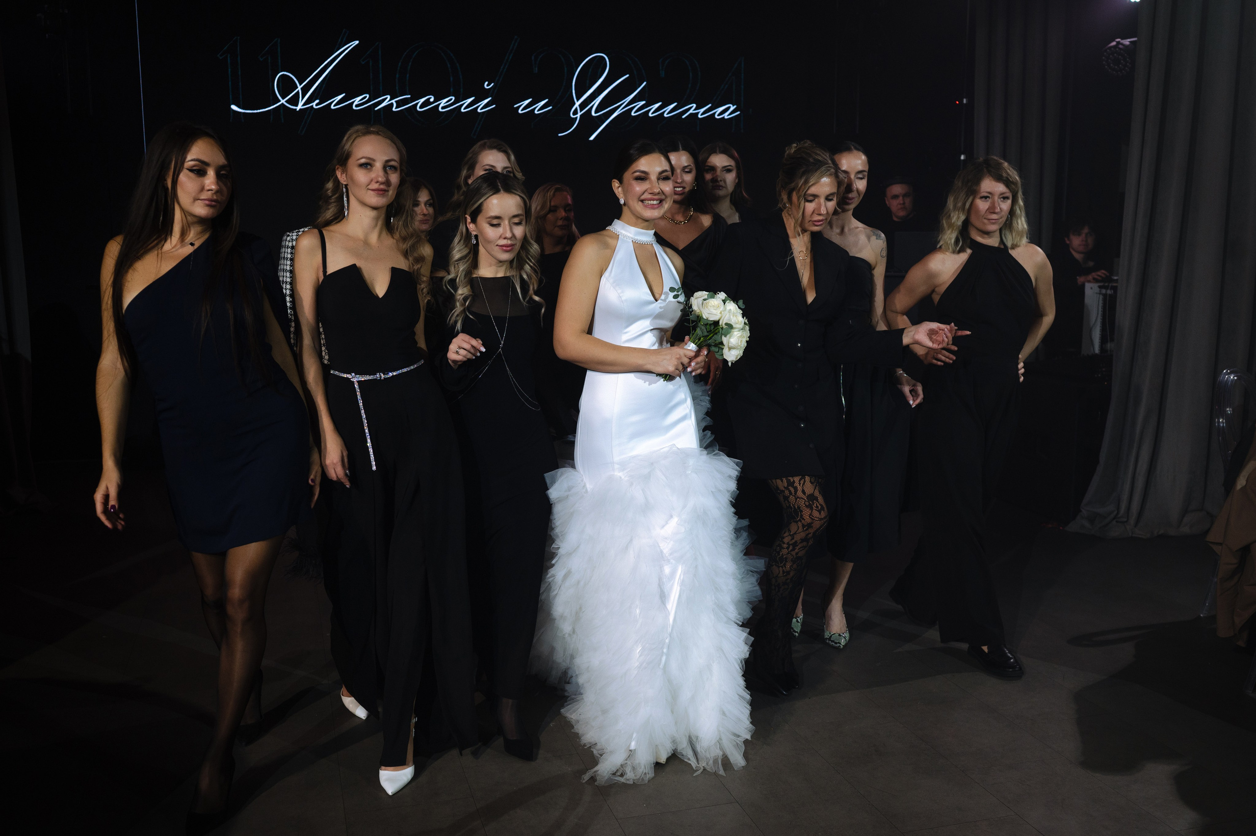 Алексей и Ирина. Фотограф Красноярск Екатерина Карпеза