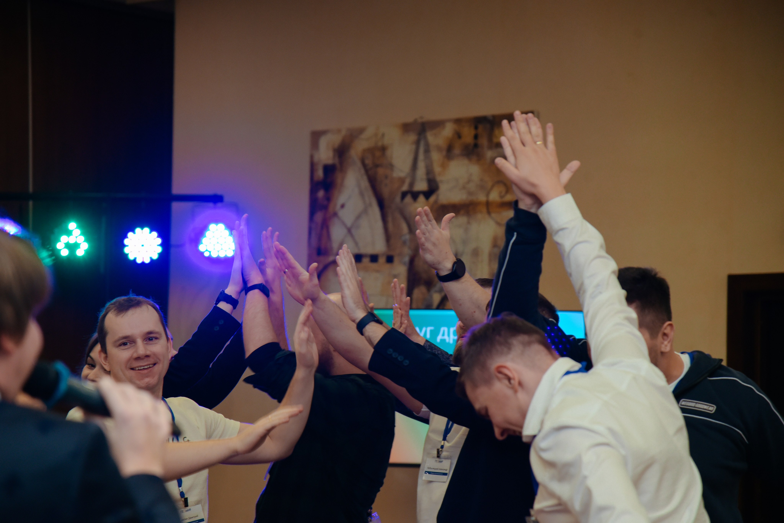 ГеомирАгро. Фотограф Лола Волна, город Москва