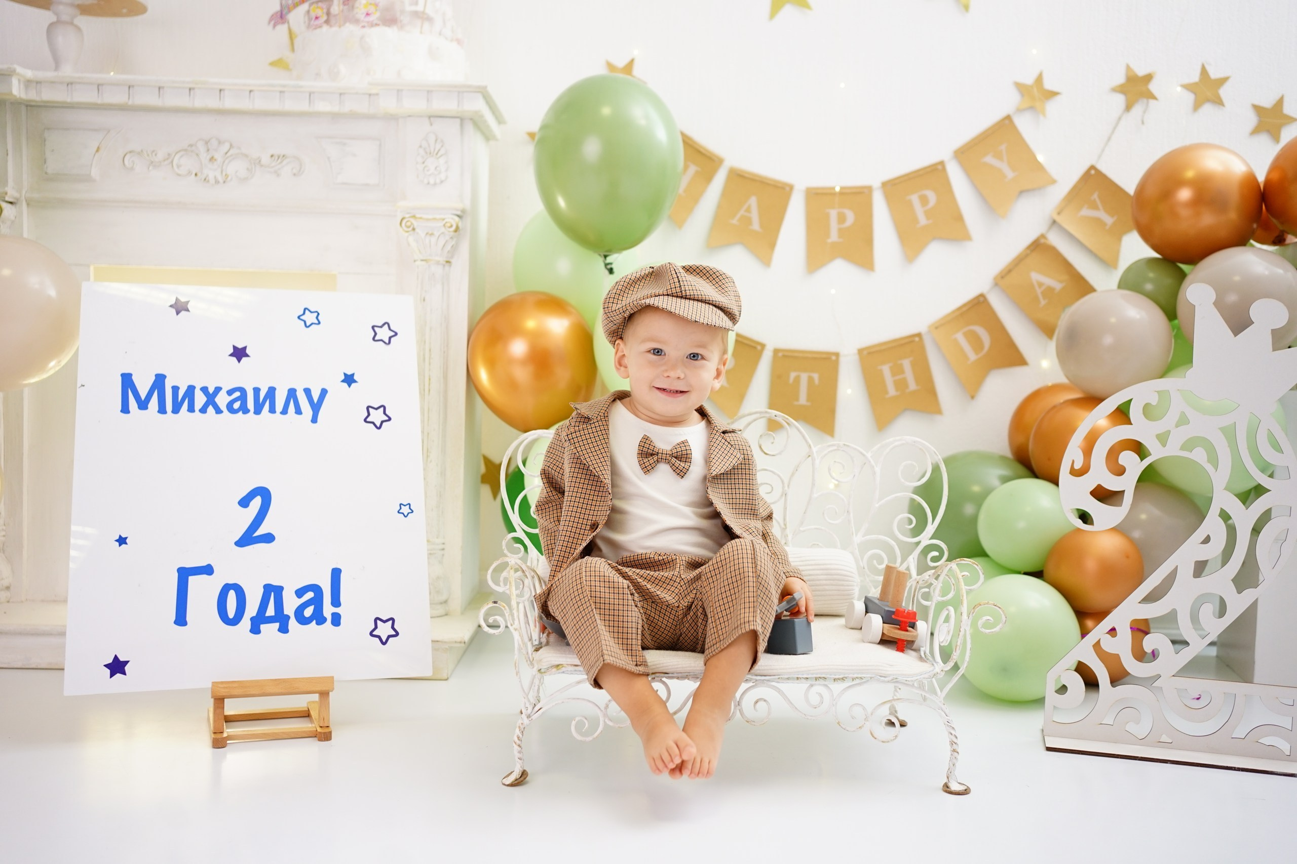 Фотосессия на 2-3 Годика. Детская Фотостудия ГОДОВАСИКИ в Санкт-Петербурге фотосесия на годик