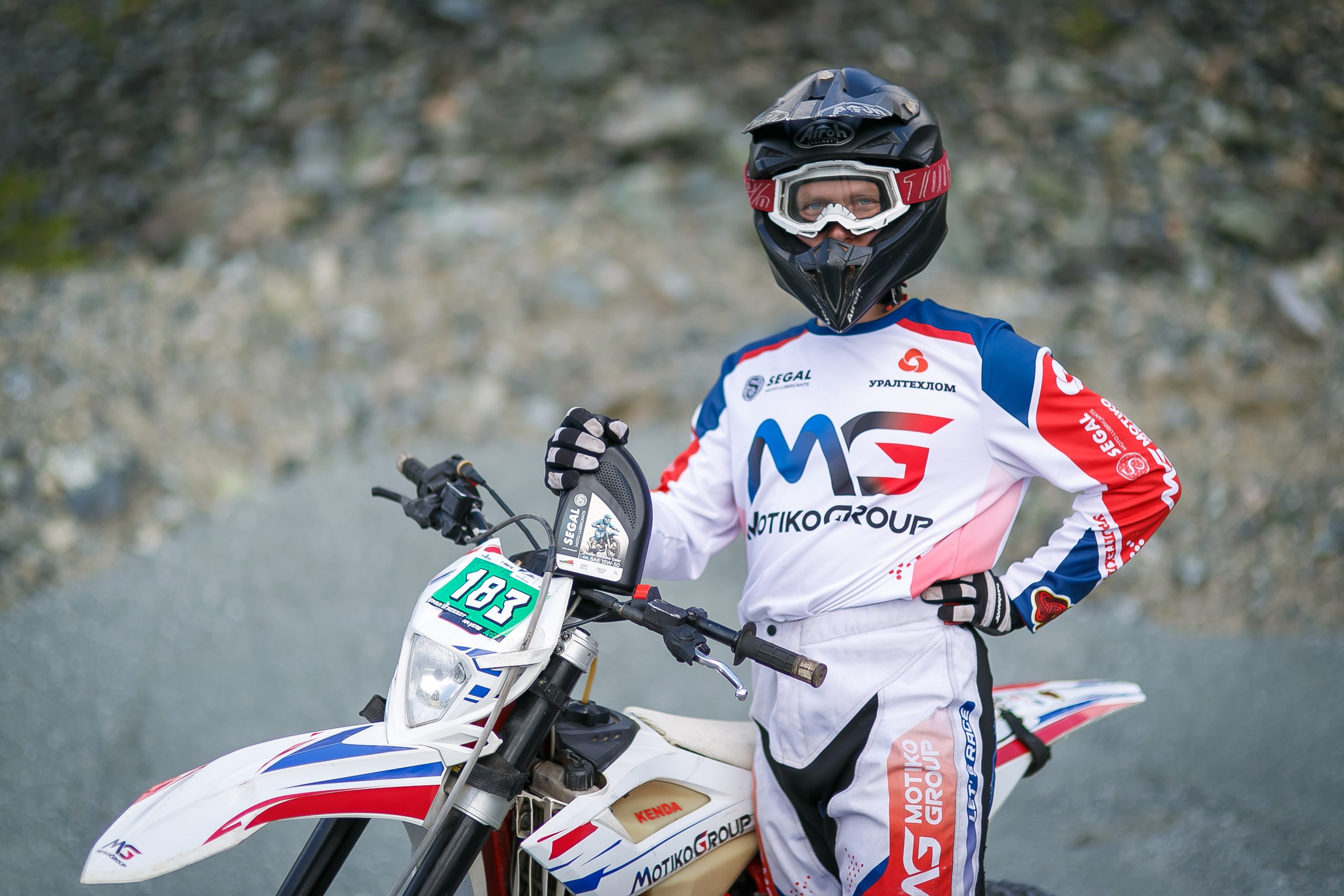 На Угле SEGAL. Профессиональный фотограф Дугинов Николай | Екатеринбург