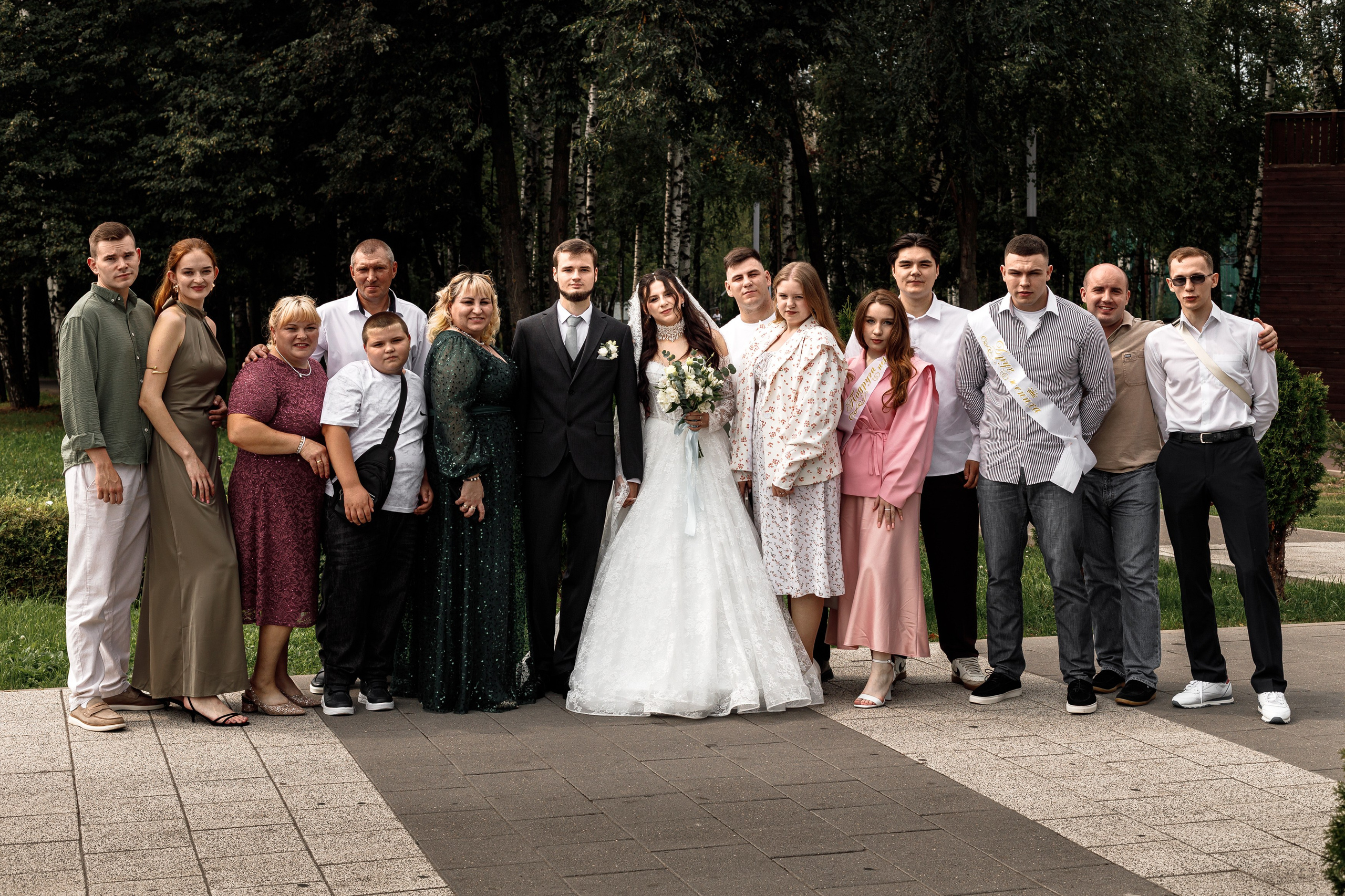 Свадебная фотосессия за городом