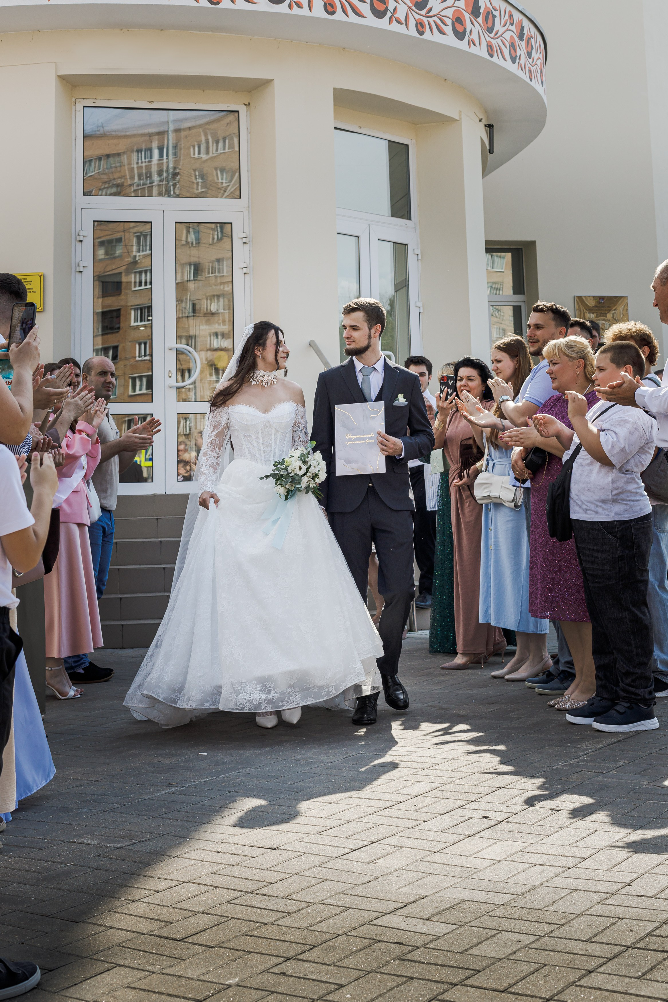 Свадебная фотосессия за городом