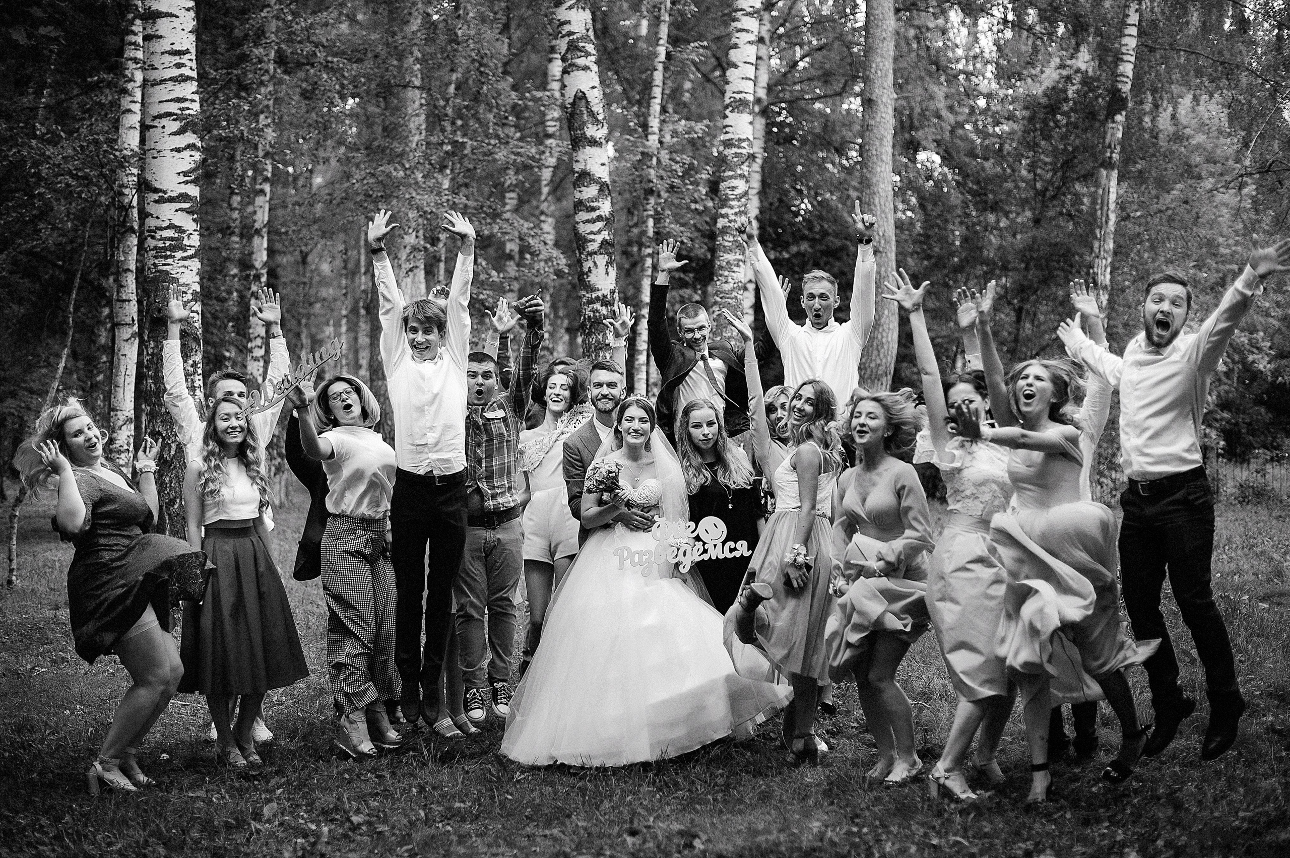 РЕПОРТАЖ. Свадебный и семейный фотограф РИТА БОЧКАРЁВА