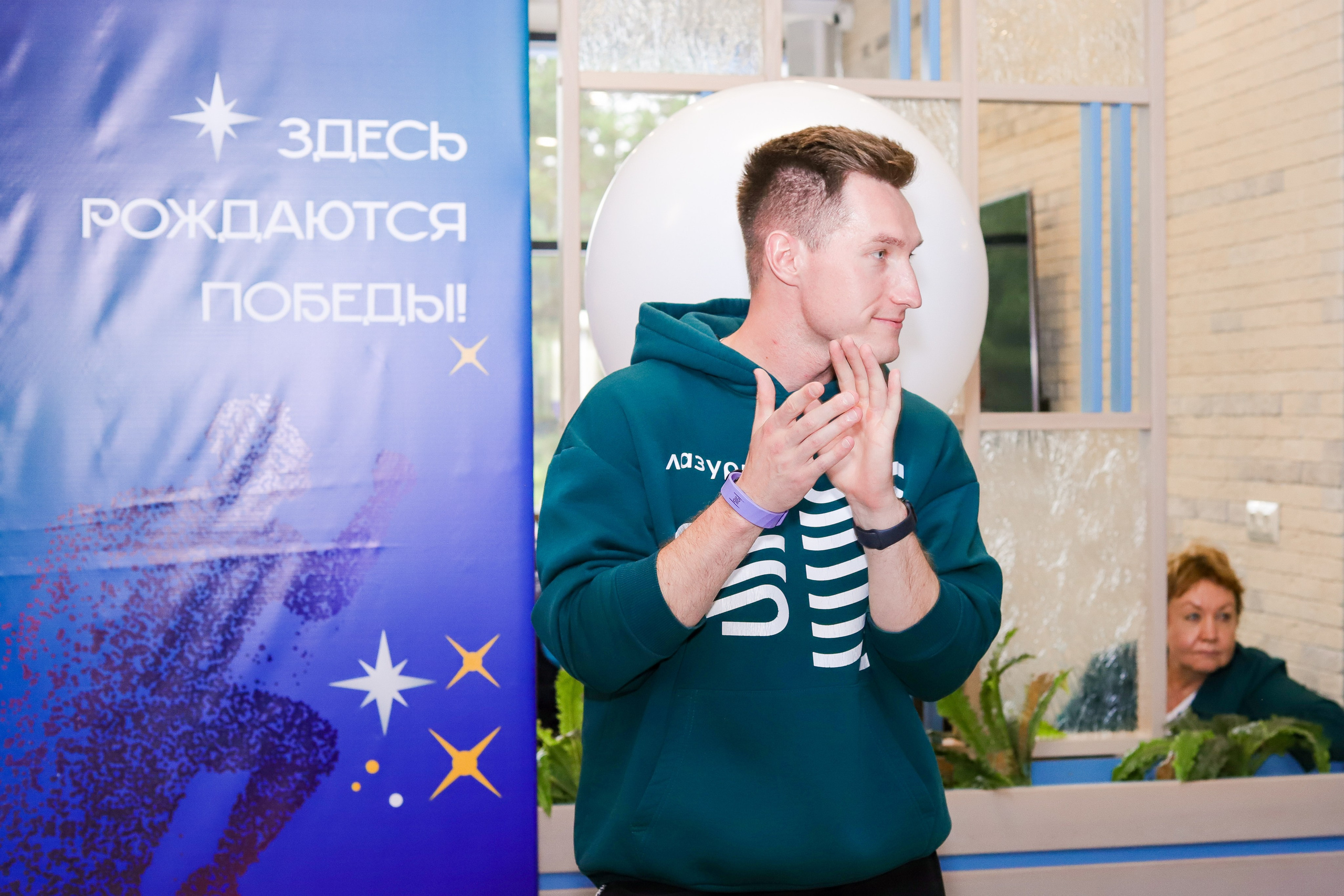 Мероприятия. Семейный и детский фотограф в г. Кемерово