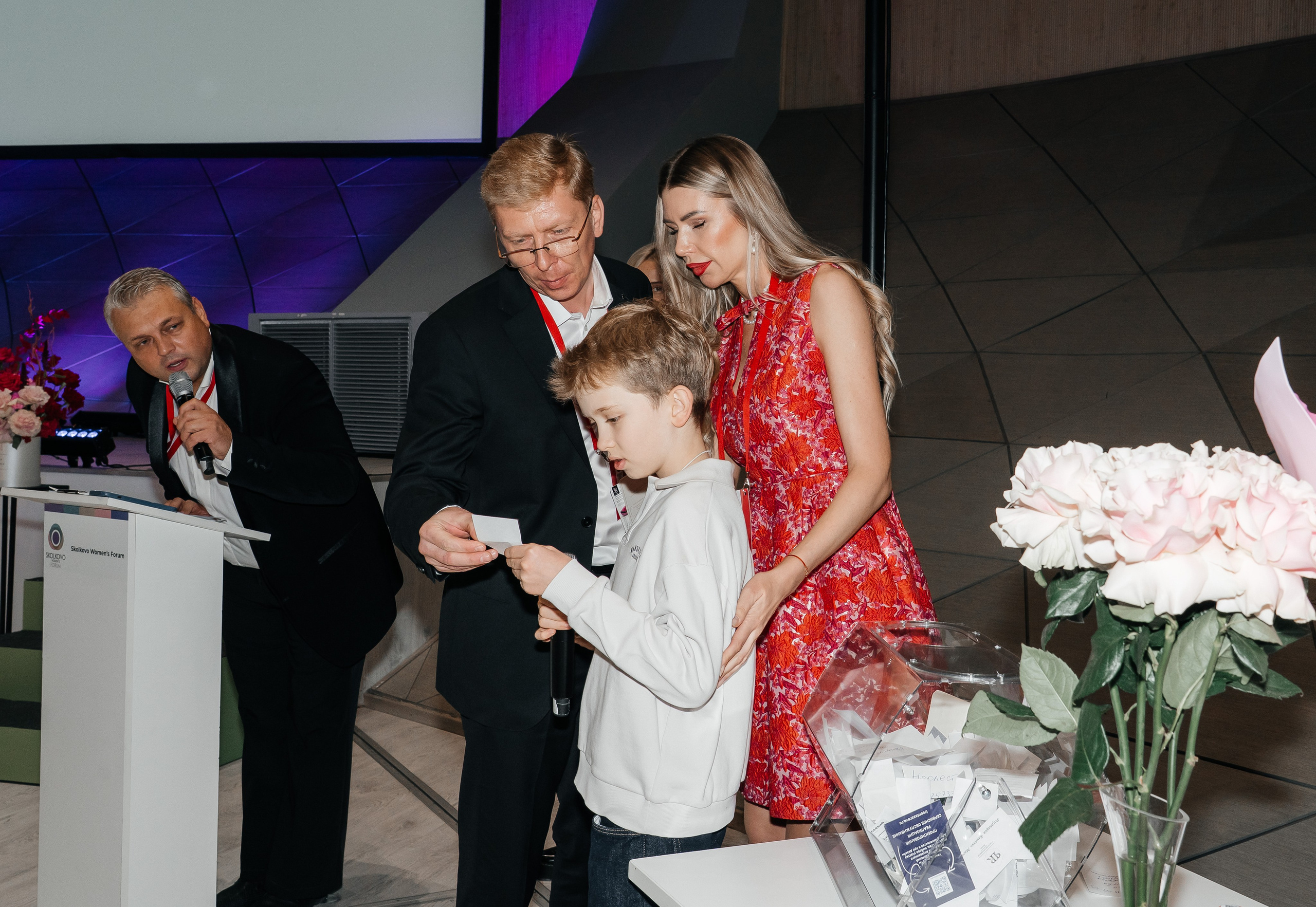 Сколково бизнес форум. Наталия Фролова. Фотограф. Москва