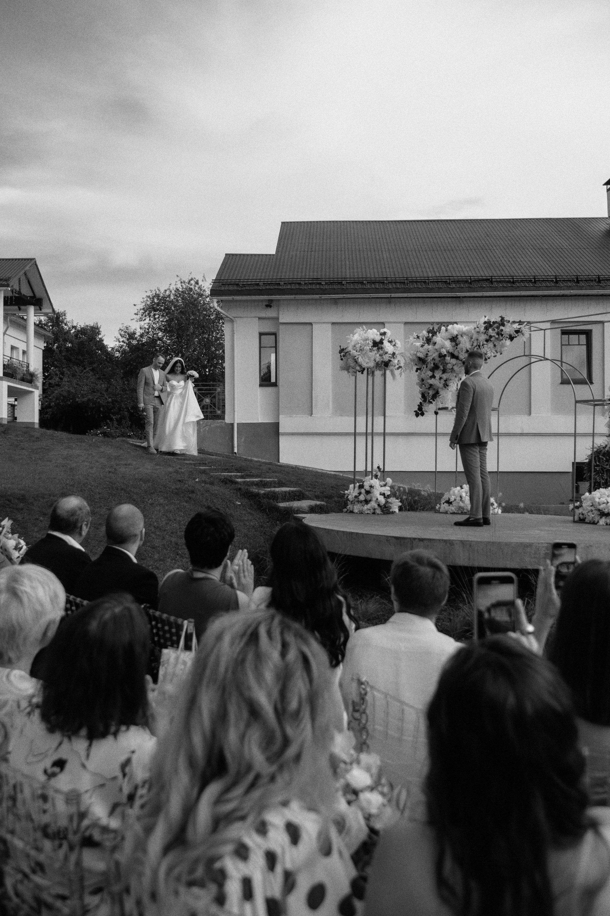 Камилла и Денис. Фотограф Смоляк Алена