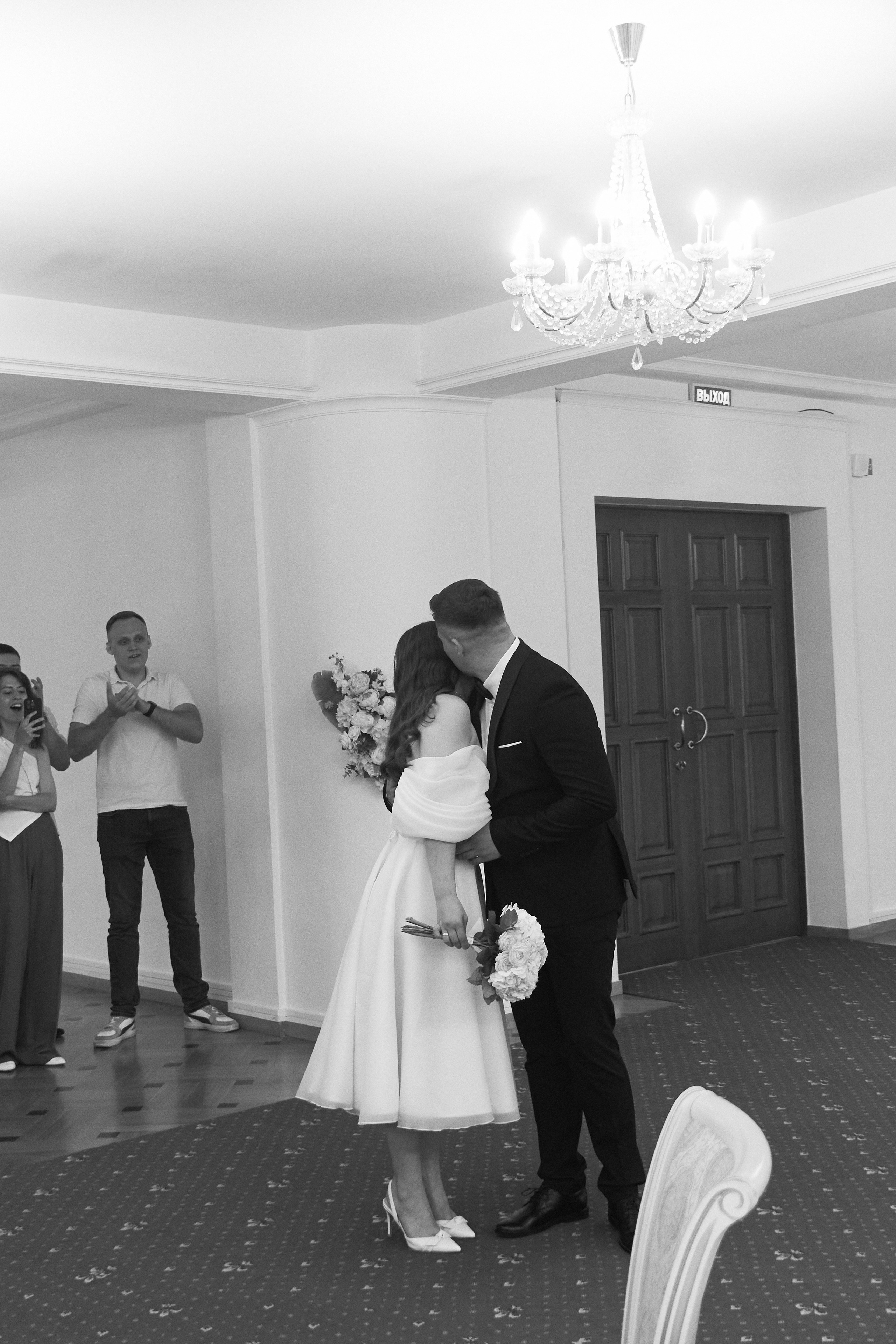 Мария и Андрей. Фотограф в Екатеринбурге и Москве, Анна