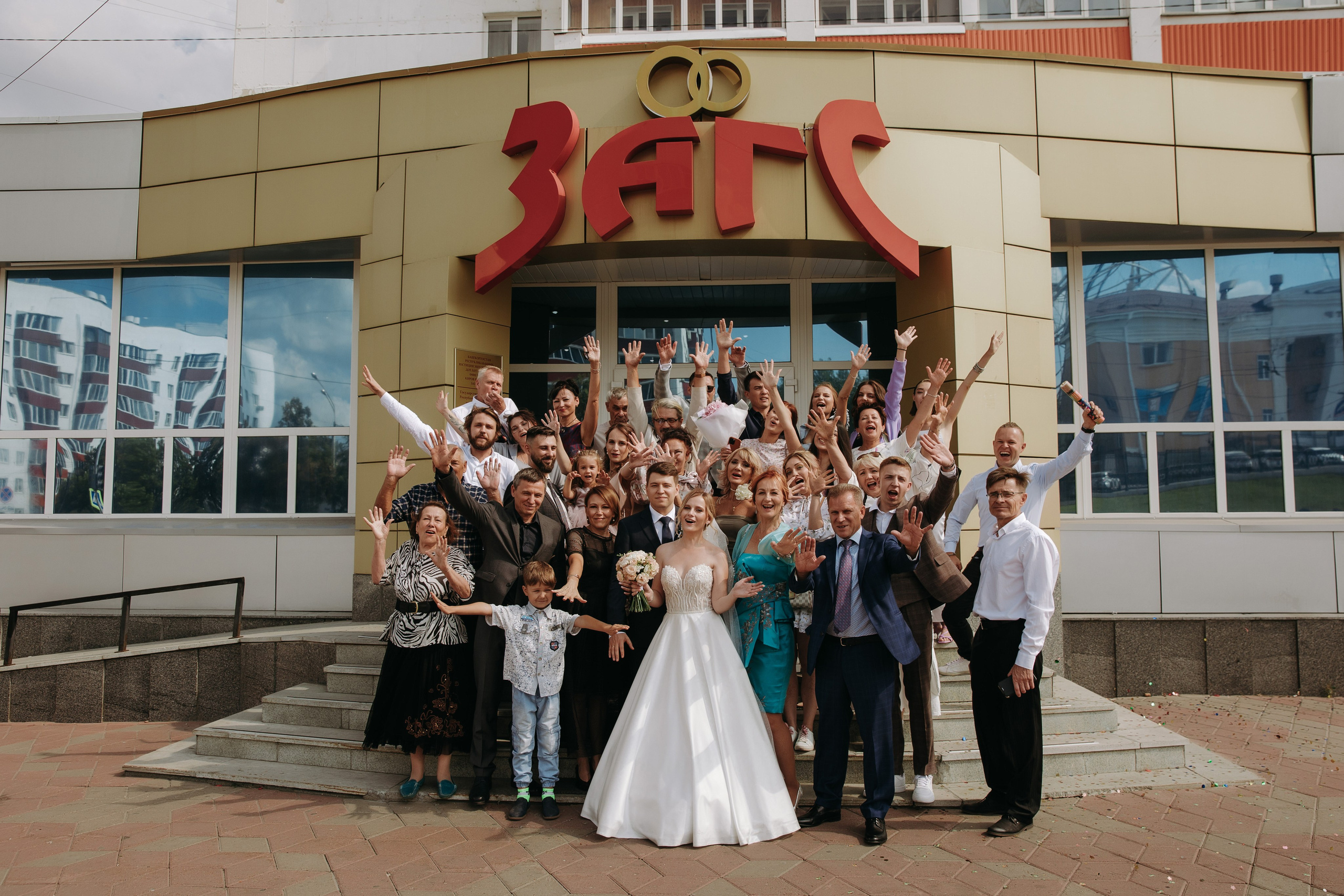 Арсений и Марина. Свадебный и семейный фотограф в Уфе Руслан Миргаляов