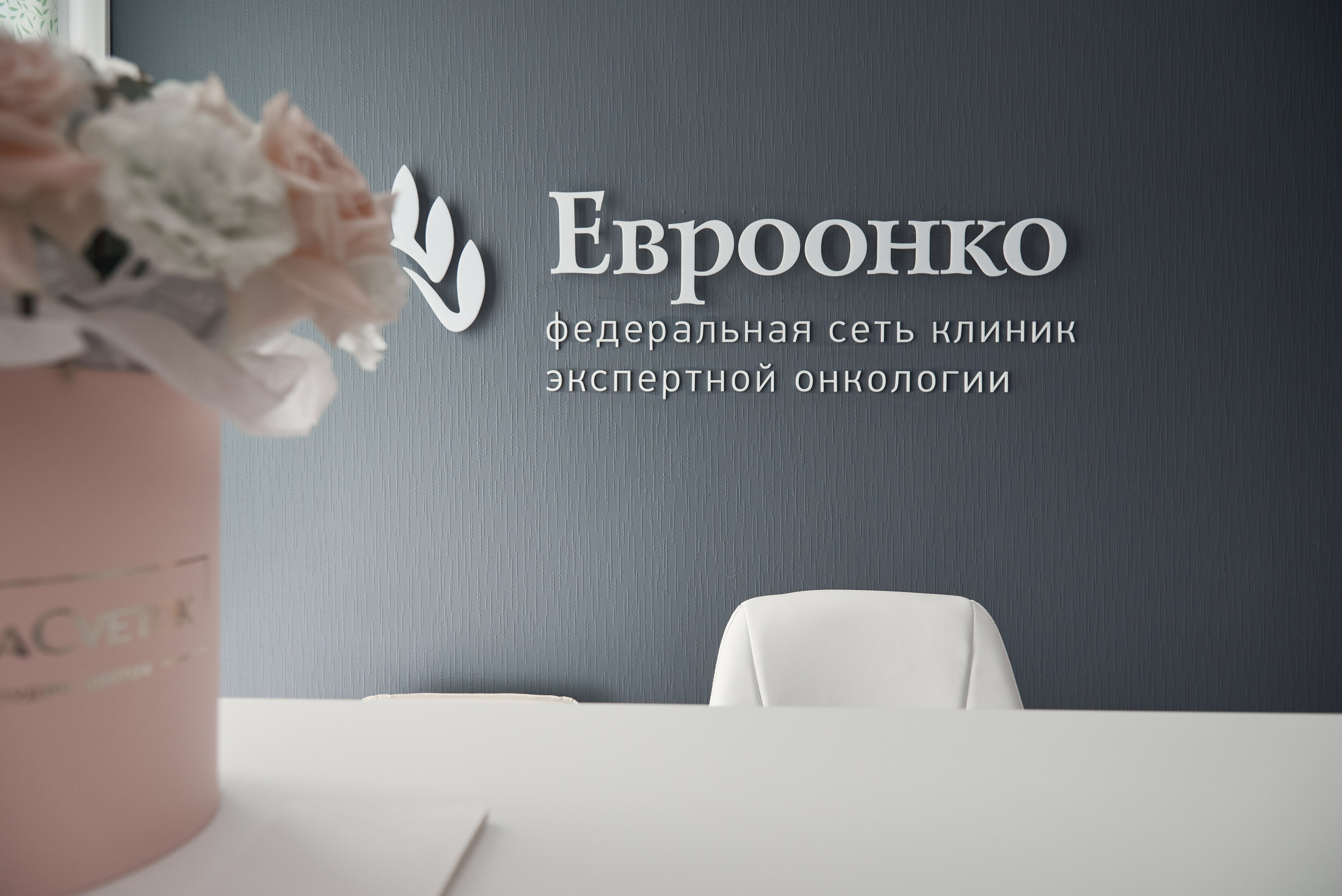 Репортажи событий. Фотограф в Нижнем Новгороде Юлия Рачинская