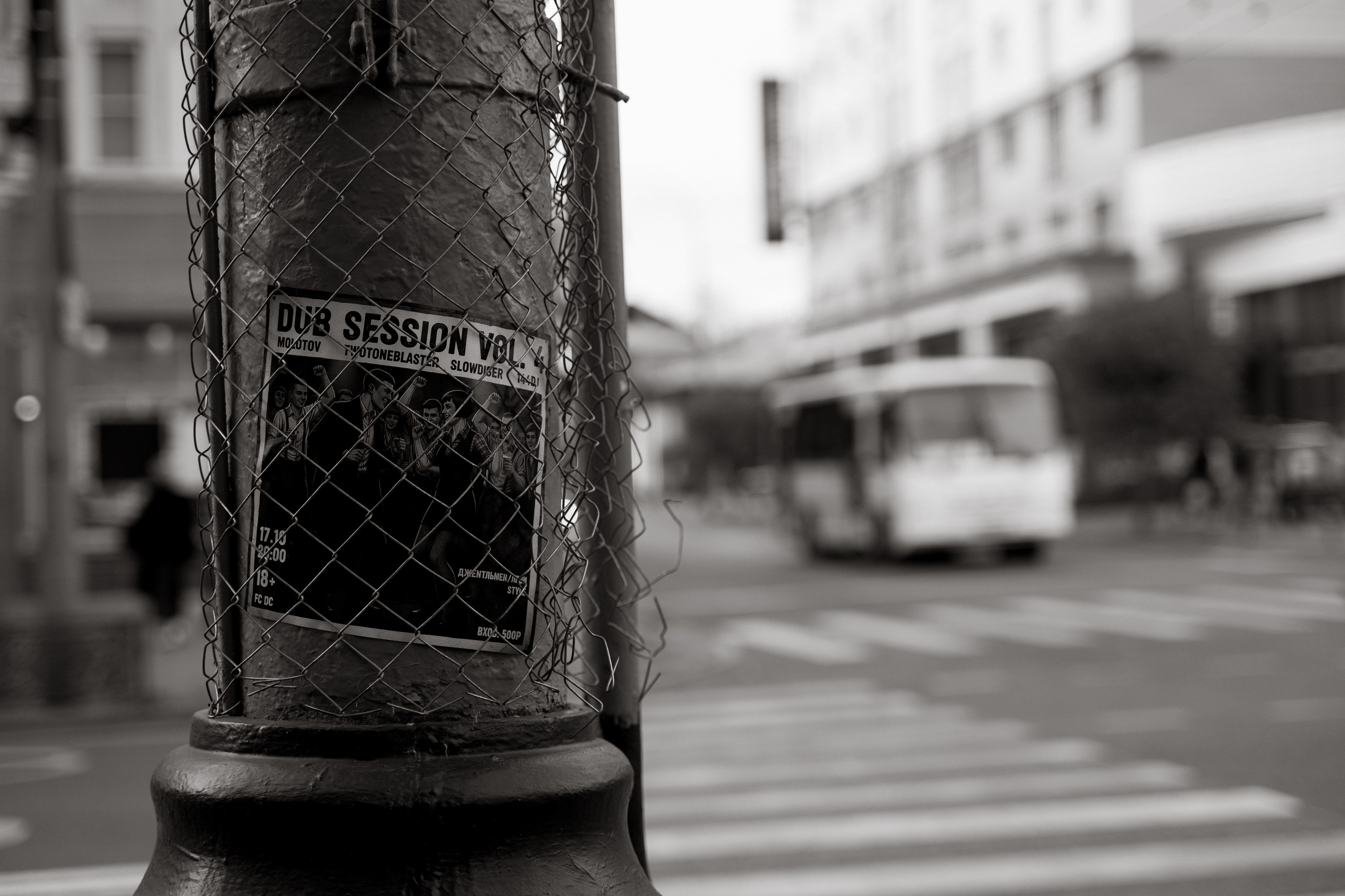 Streets of New York. Портретный фотограф в Краснодаре Валерия Матирная